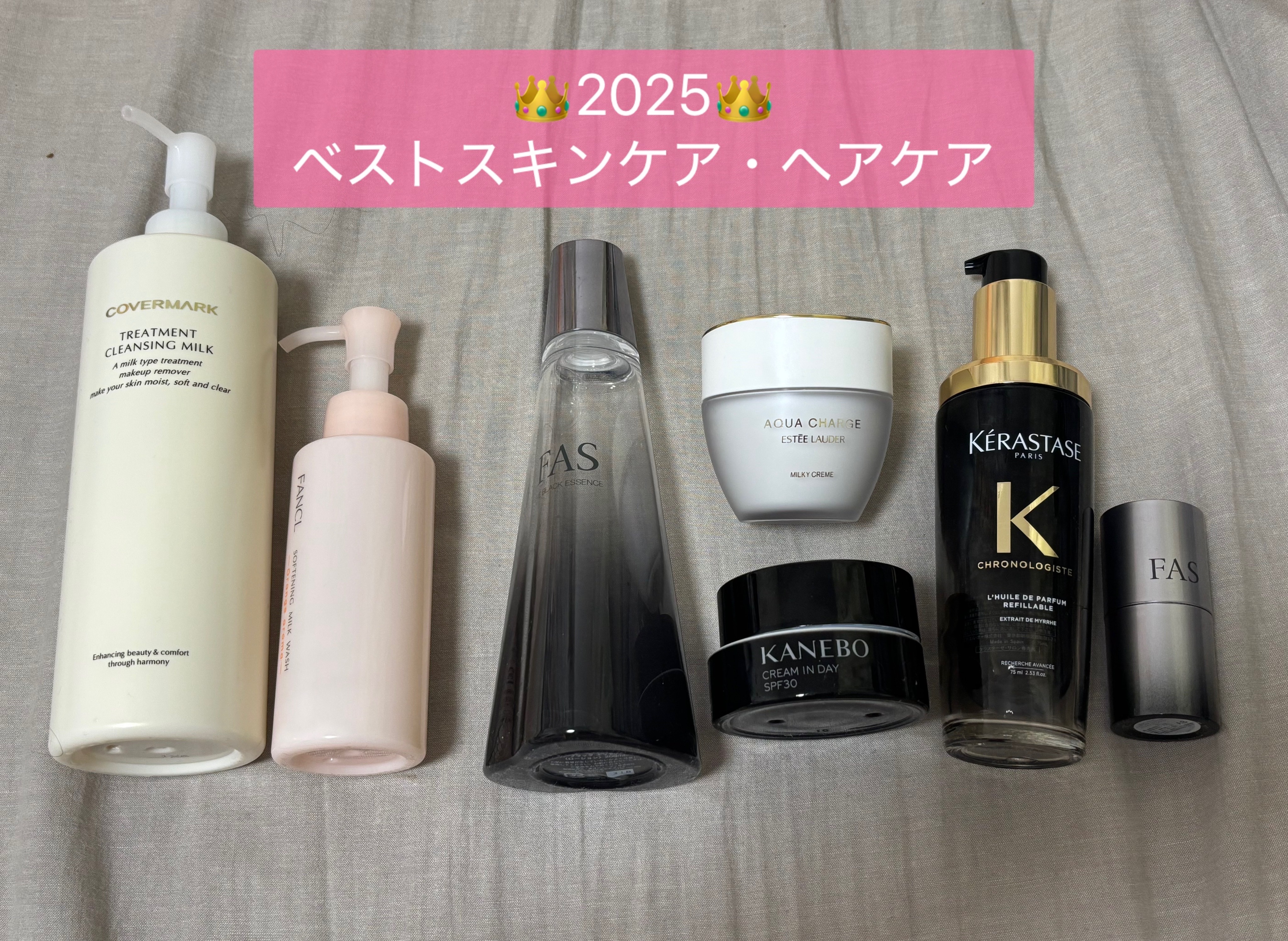 ユイル クロノロジスト N/ケラスターゼ/ヘアオイルを使ったクチコミ（1枚目）