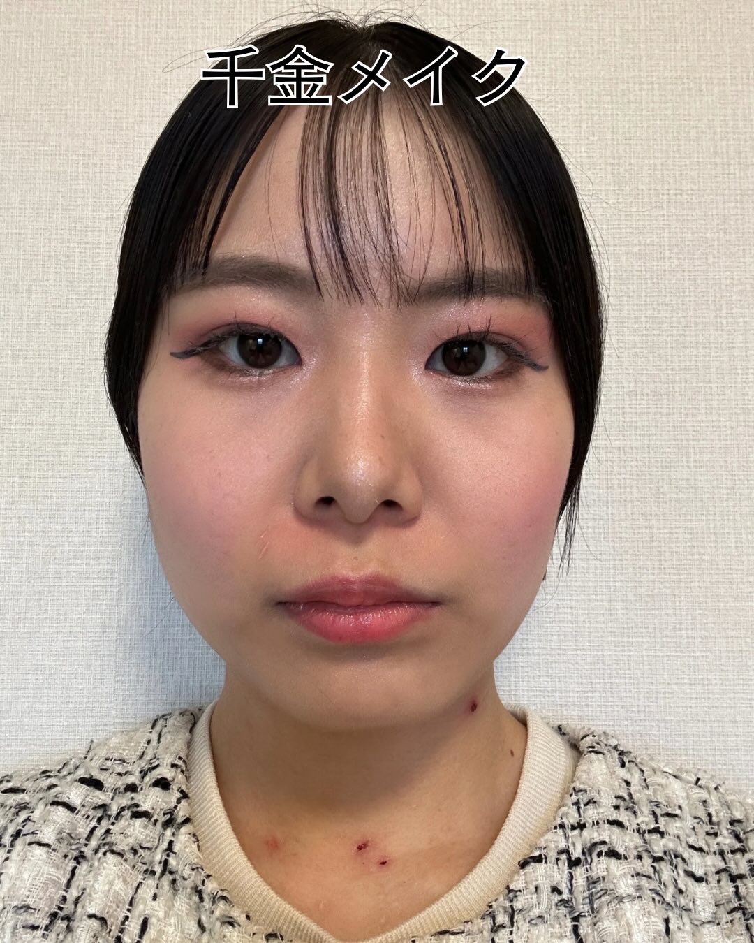 クリア マスカラR/CEZANNE/マスカラ下地を使ったクチコミ（1枚目）