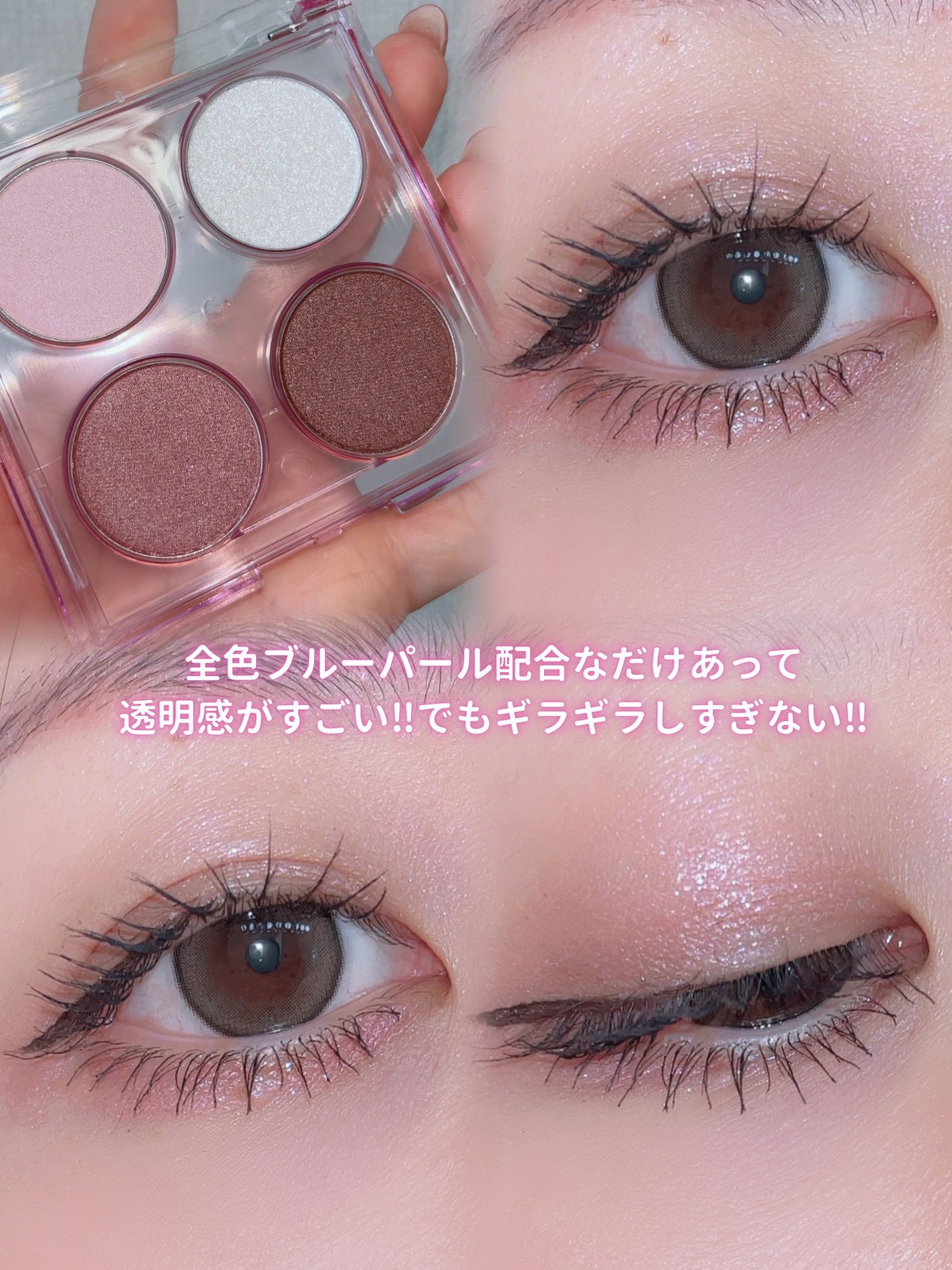 プライムリキッドアイライナー リッチキープ/ヒロインメイク/リキッドアイライナーを使ったクチコミ(2枚目)