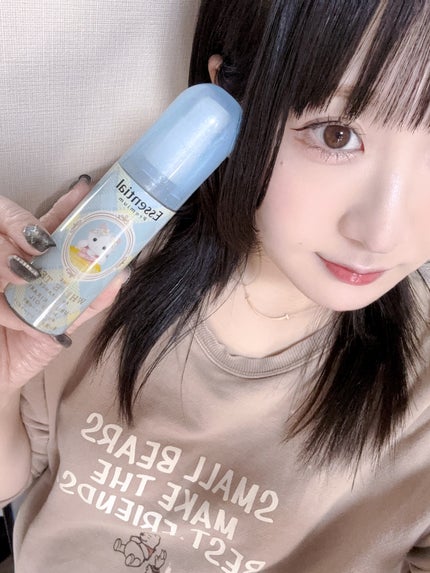 エッセンシャル プレミアム うるりキラリオイル/エッセンシャル/ヘアオイルを使ったクチコミ(4枚目)