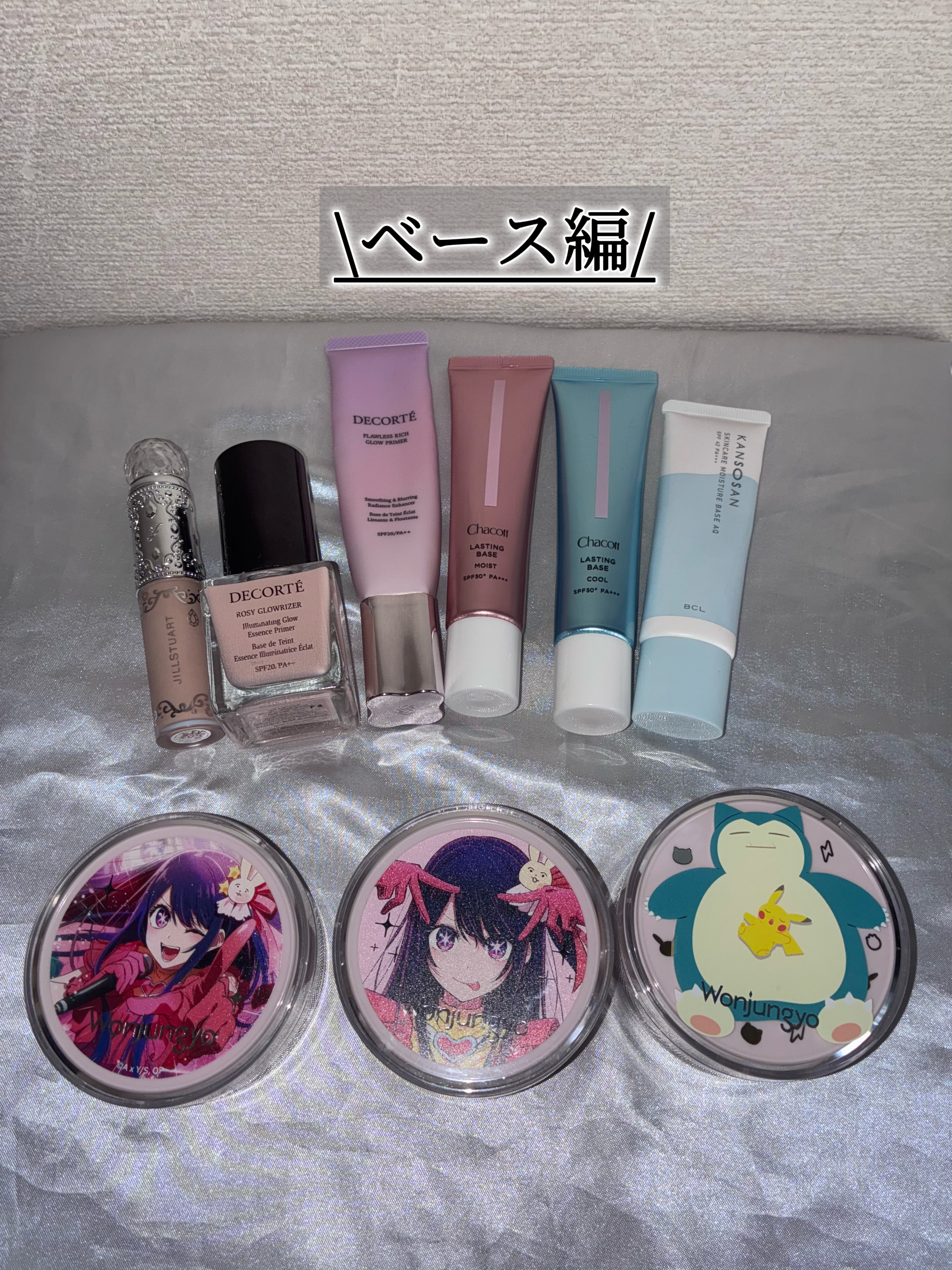 JUDYDOLL わがままチークハイライター/JUDYDOLL/パウダーチークを使ったクチコミ（2枚目）