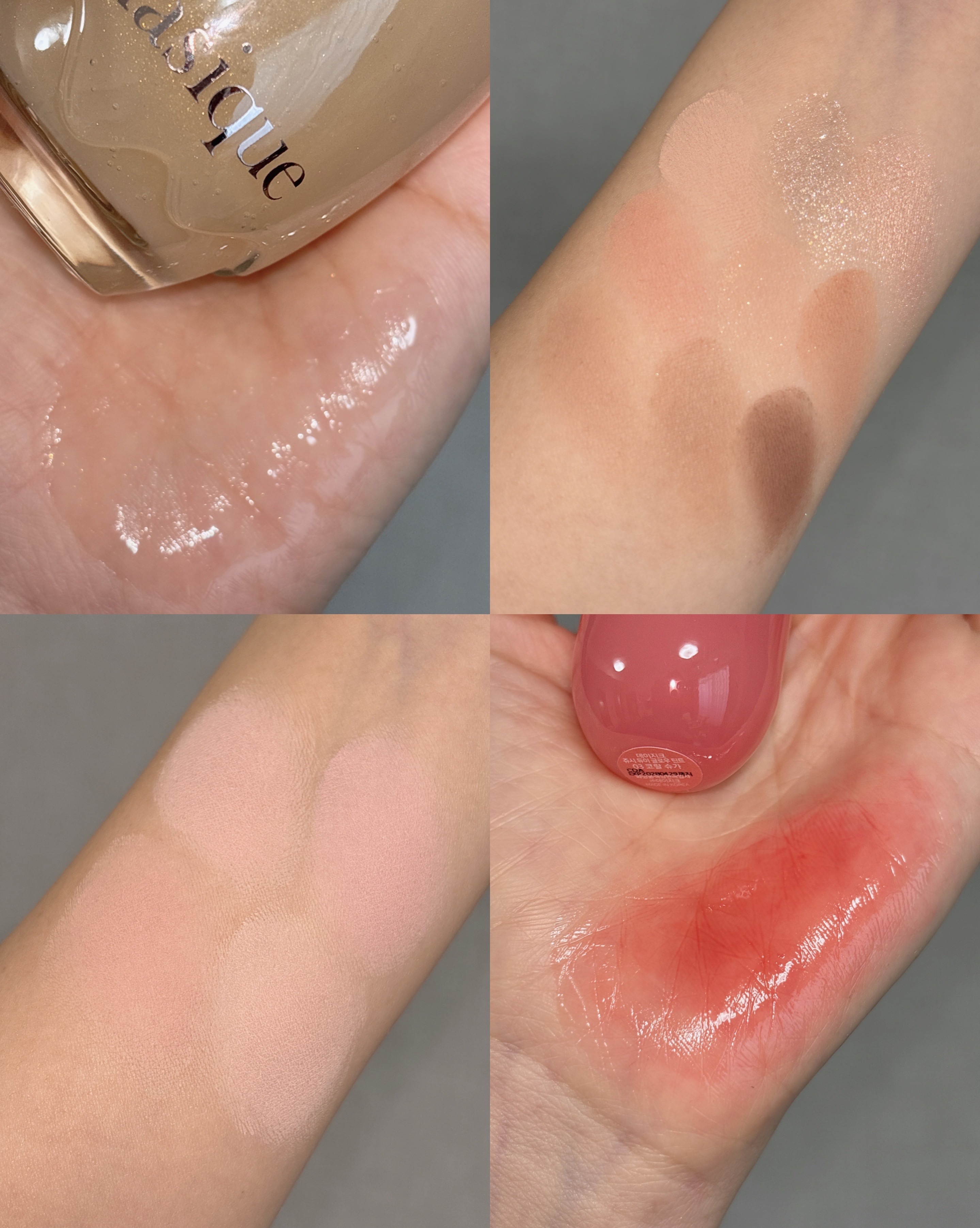 シャドウパレット/dasique/アイシャドウパレットを使ったクチコミ（2枚目）