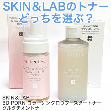 3D PDRN コラーゲングロウブースタートナー/SKIN&LAB/ブースター・導入液を使ったクチコミ(1枚目)