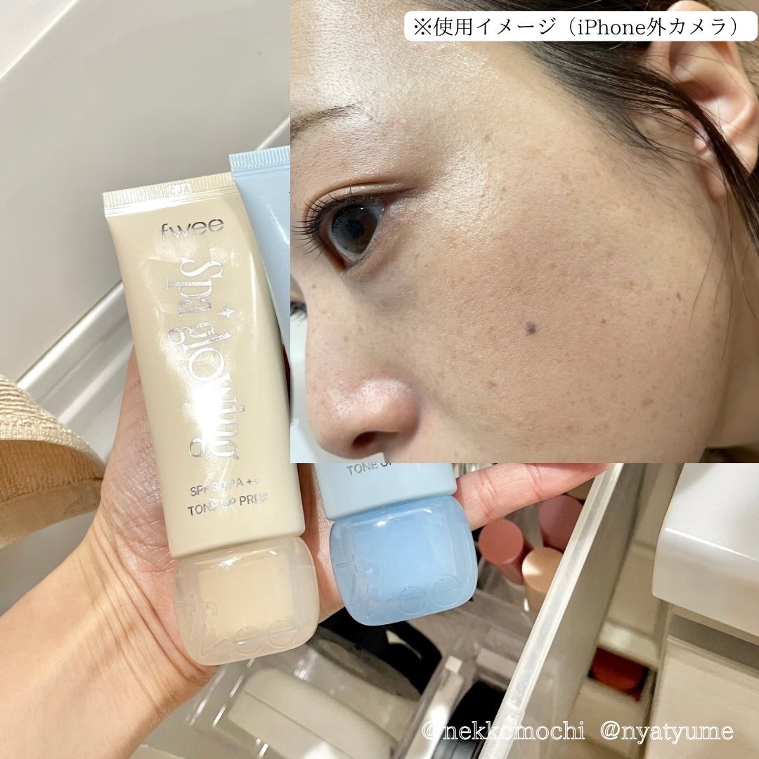 THE アイパレR/b idol/アイシャドウパレットを使ったクチコミ(5枚目)