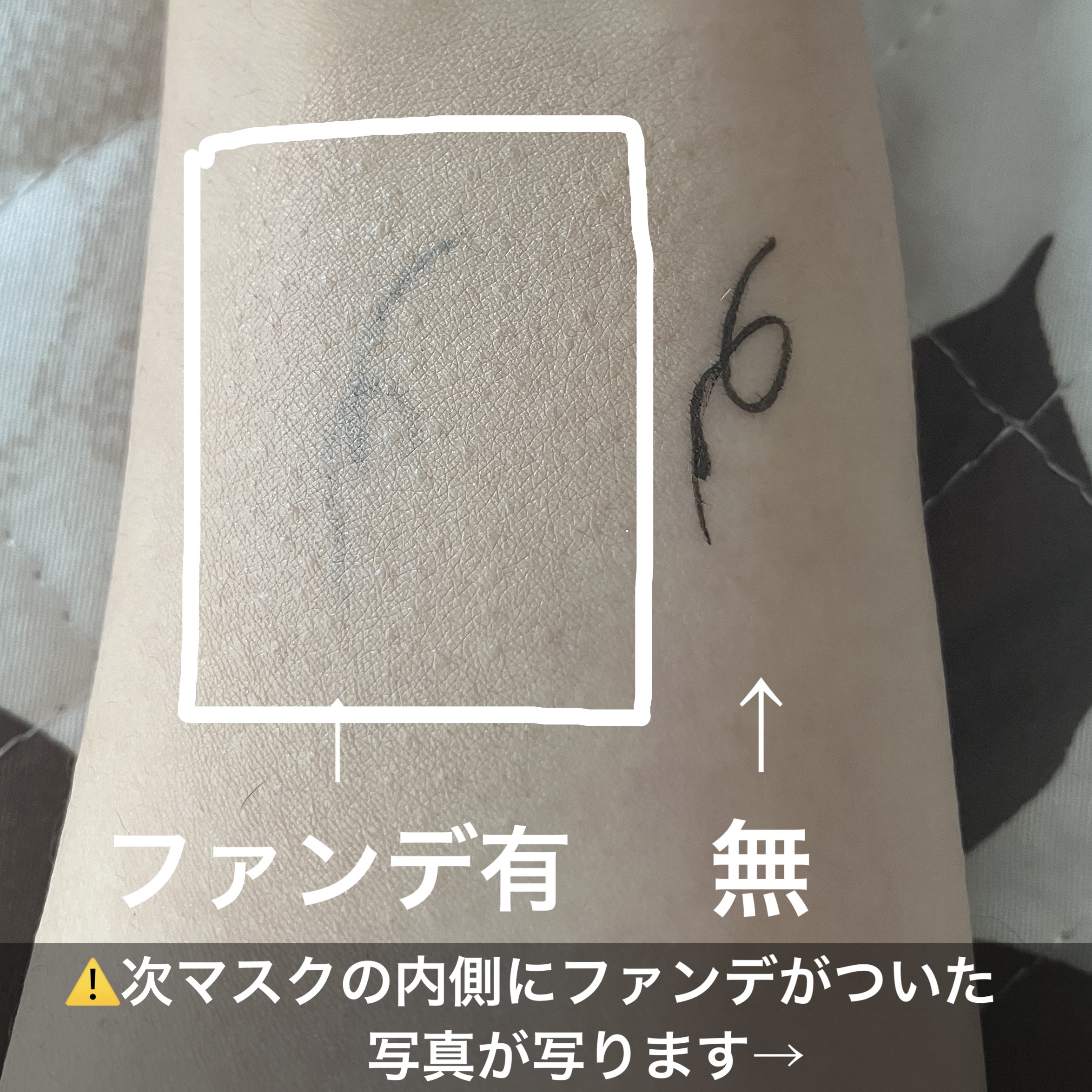 カバー&グロウクッション/upink/クッションファンデーションを使ったクチコミ（2枚目）