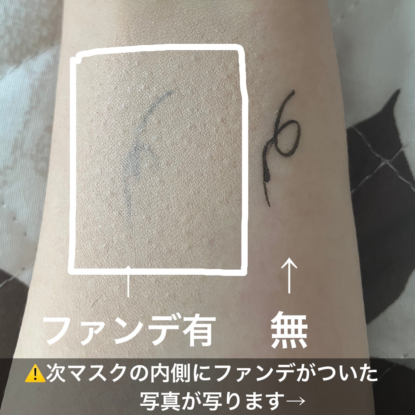 カバー&グロウクッション/upink/クッションファンデーションを使ったクチコミ(2枚目)