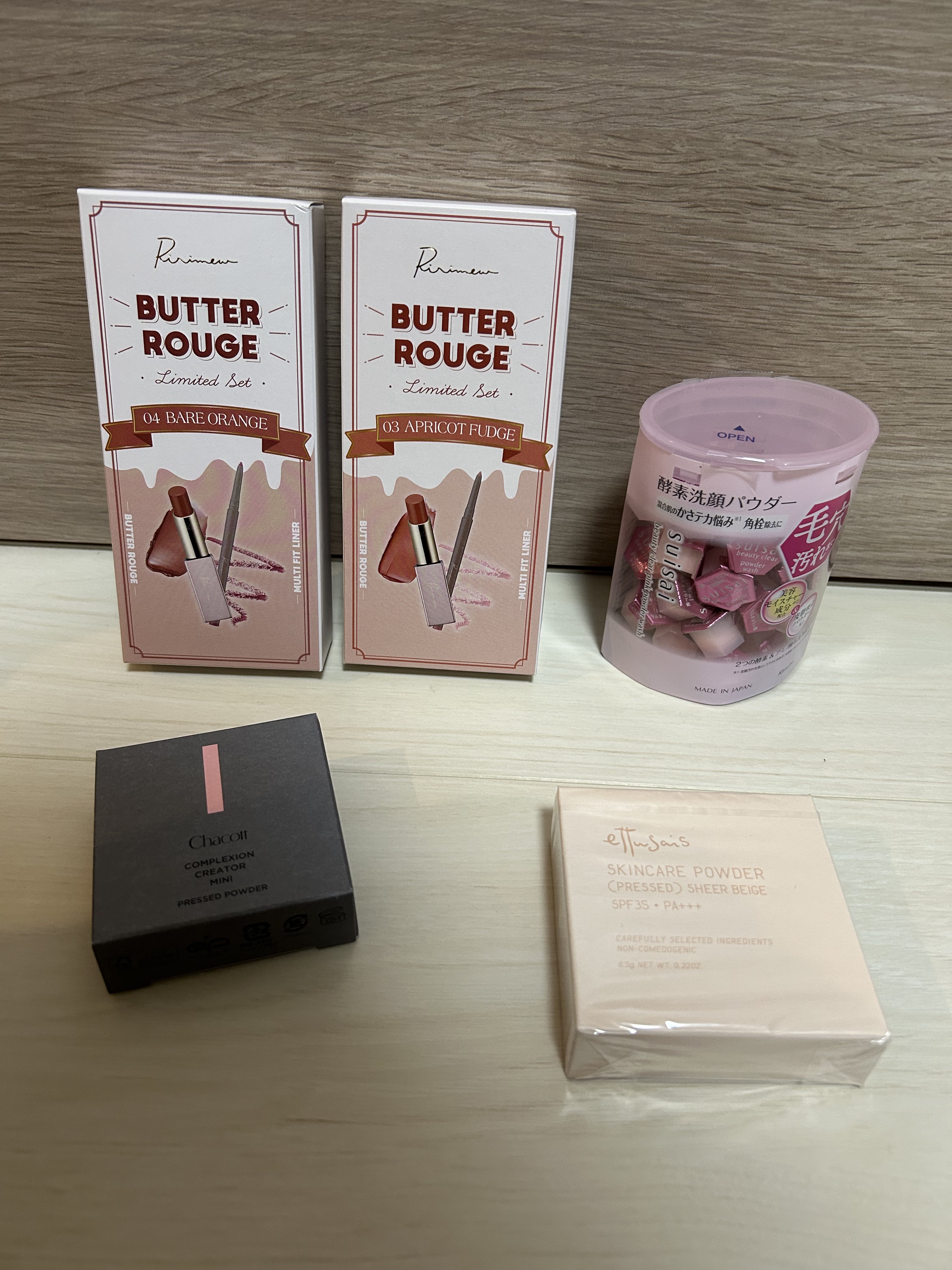 トリプル モイスチュア プライマー/ESPRIQUE/化粧下地を使ったクチコミ（2枚目）