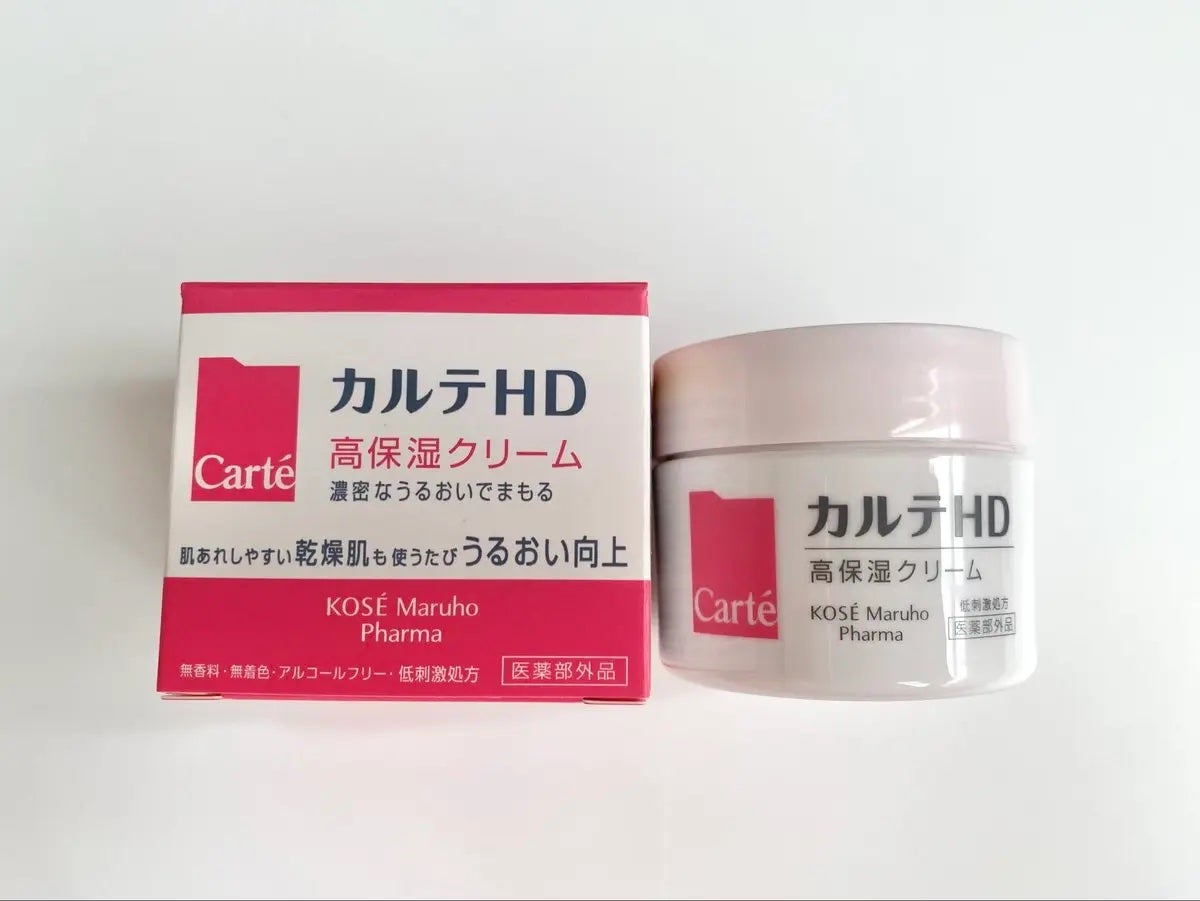 モイスチュア クリーム/カルテHD/フェイスクリームを使ったクチコミ(1枚目)