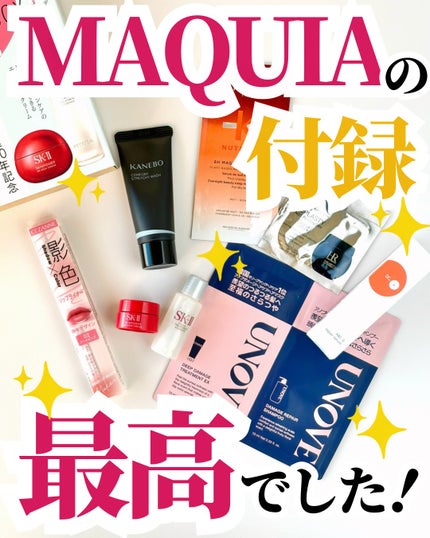 影色リップメイカー/CEZANNE/口紅・グロス・リップライナー・リップケアを使ったクチコミ(1枚目)