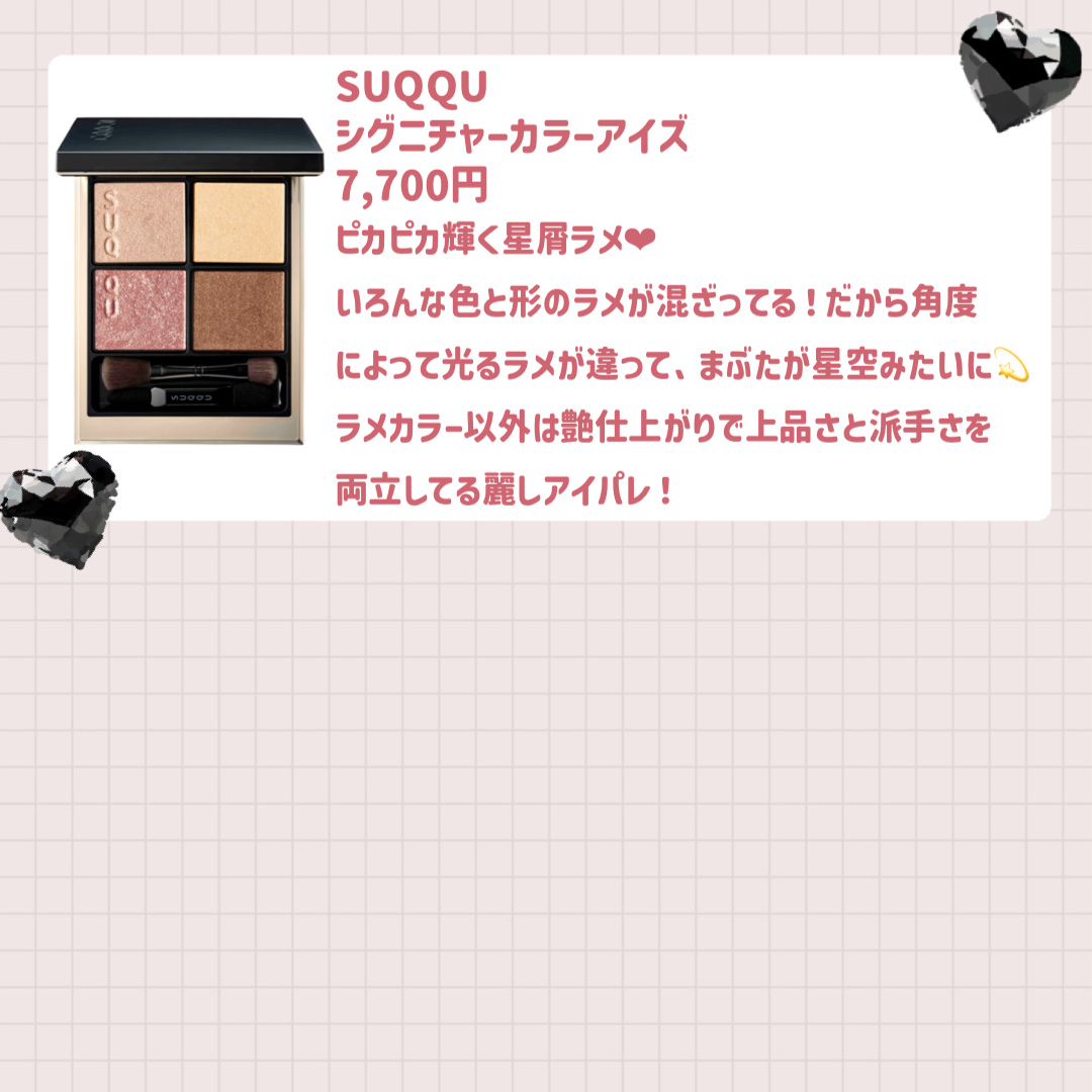 リュクスアイシャドウ/BOBBI BROWN/単色アイシャドウを使ったクチコミ（3枚目）