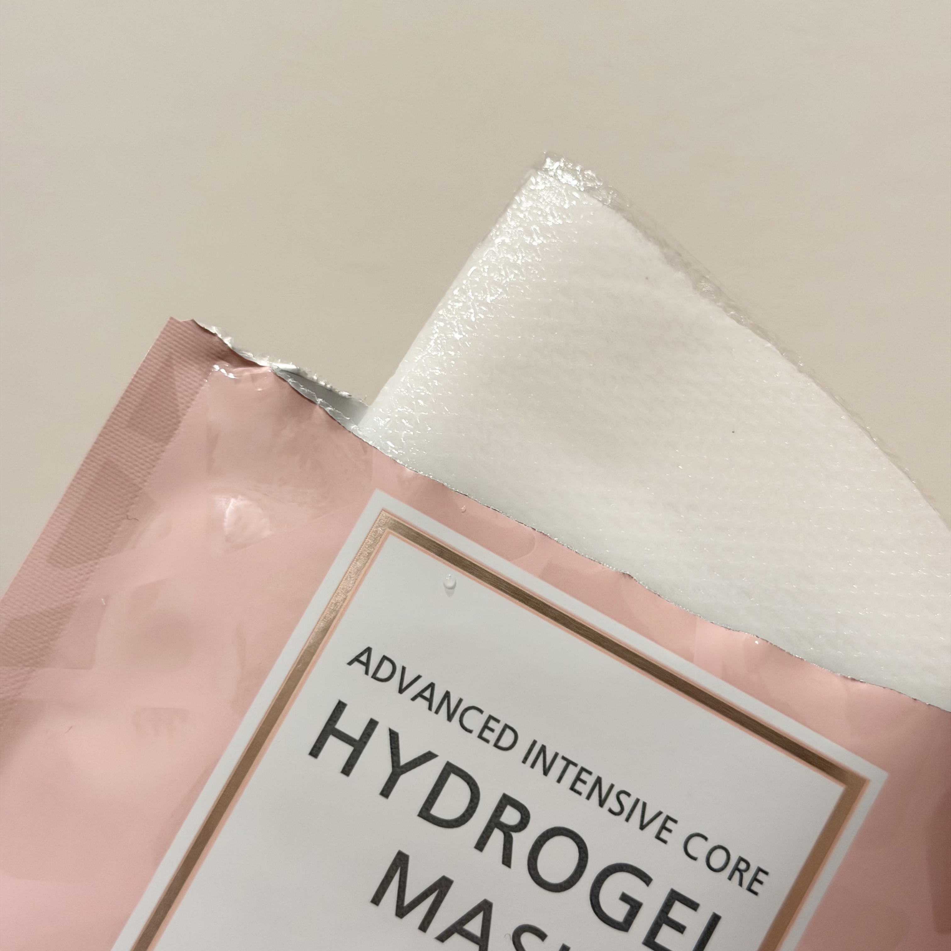 クロコダイルオイルハイドロゲルマスク /RADICELL/シートマスク・パックを使ったクチコミ（2枚目）