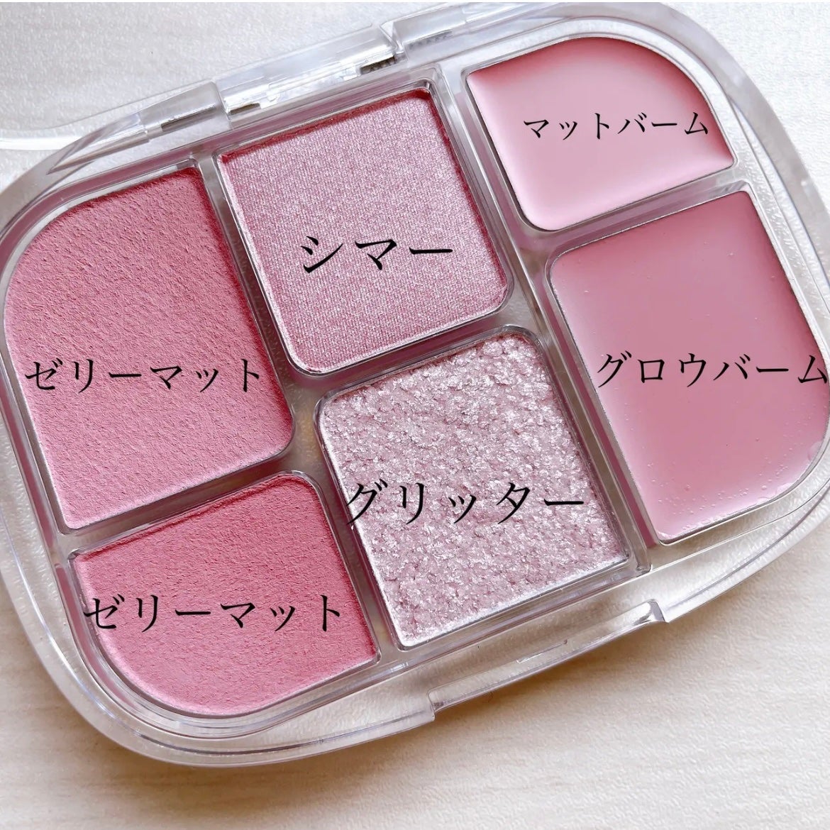 ソフトシアーマルチパレット/wakemake/アイシャドウパレットを使ったクチコミ(2枚目)