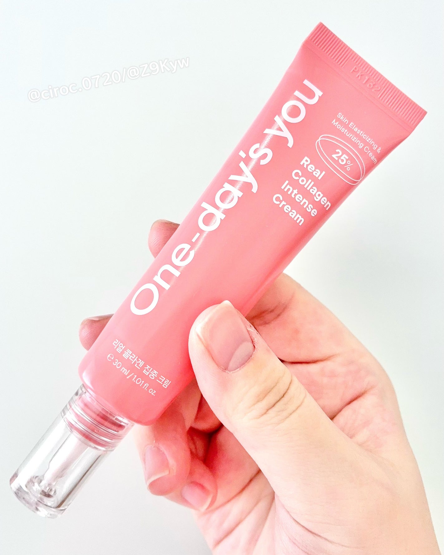 リアルコラーゲンインテンスクリーム /One-day's you/フェイスクリームを使ったクチコミ(2枚目)