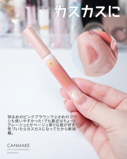 SPステイ マットインク/MAYBELLINE NEW YORK/口紅を使ったクチコミ(4枚目)