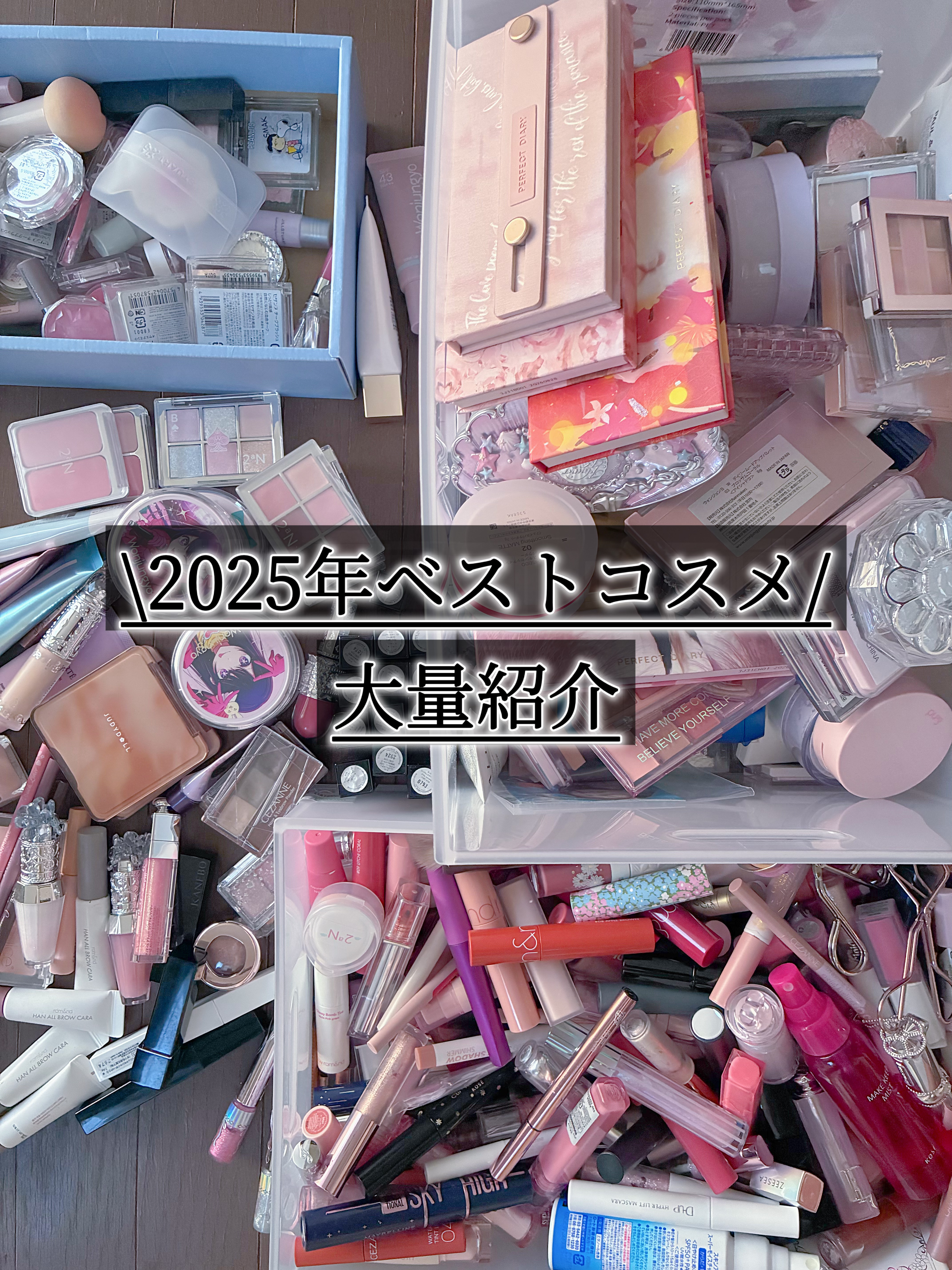 JUDYDOLL わがままチークハイライター/JUDYDOLL/パウダーチークを使ったクチコミ（1枚目）