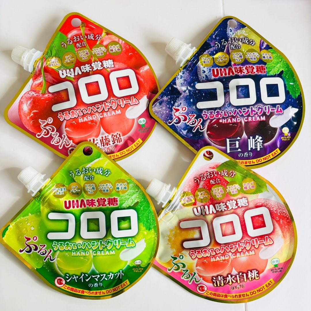 コロロうるおいハンドクリーム/SHOBIDO/ハンドクリームを使ったクチコミ（3枚目）