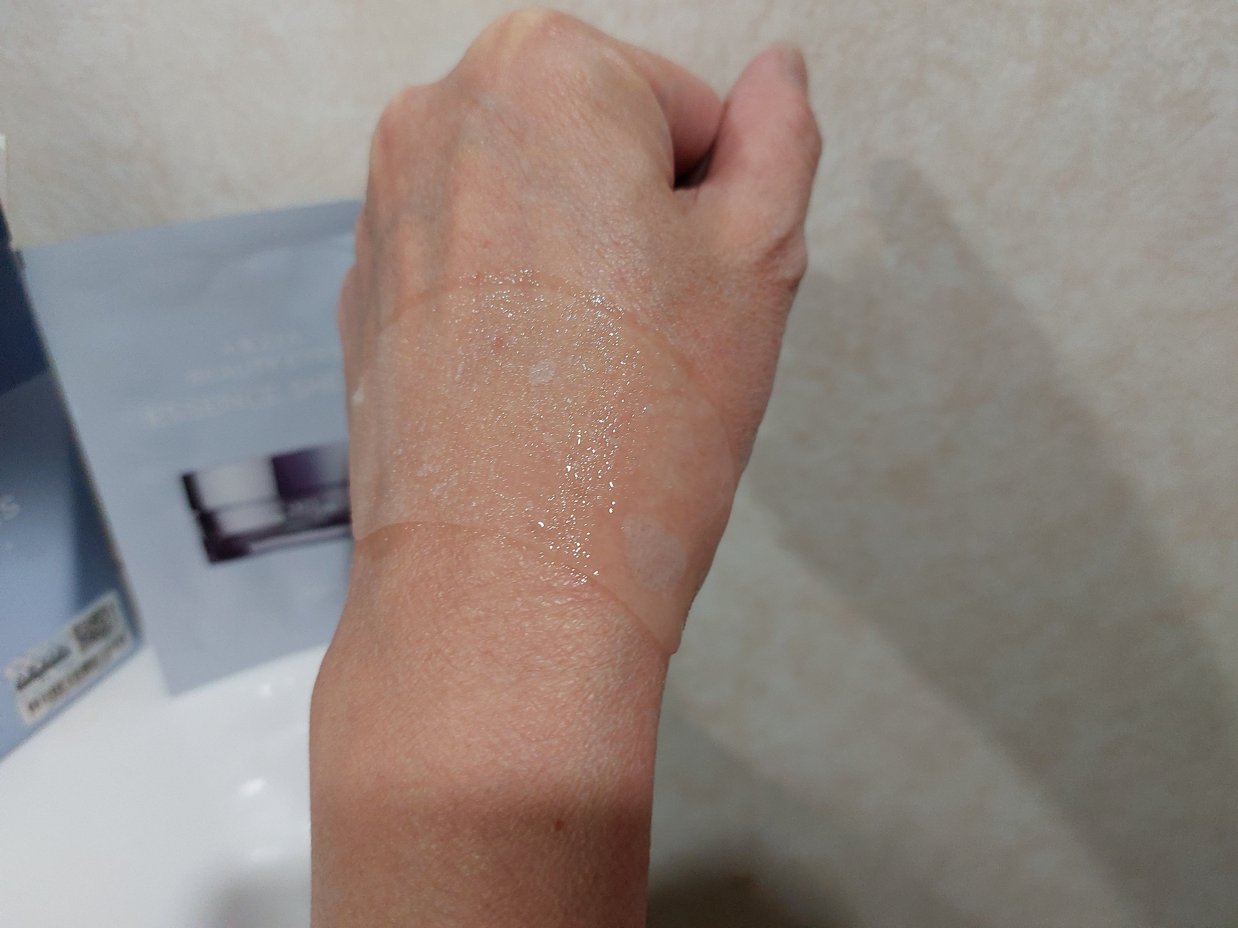 ビューティーアイズ エッセンスシート プラス/AXXZIA/アイケア・アイクリームを使ったクチコミ（2枚目）