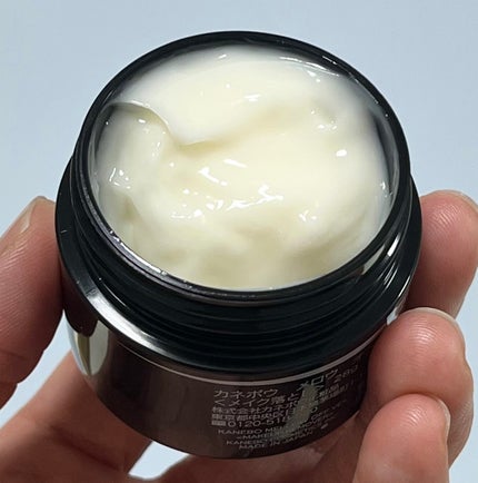 メロウ オフ ヴェイル/KANEBO/クレンジングクリームを使ったクチコミ(4枚目)