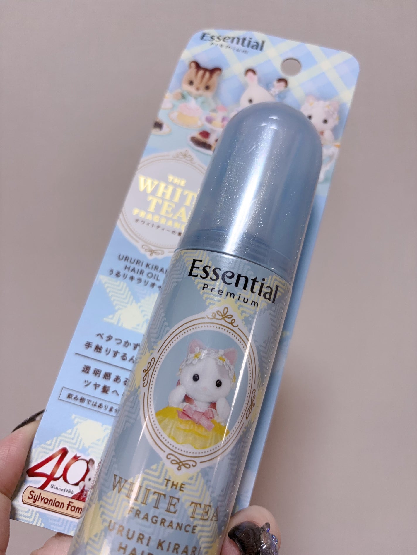 エッセンシャル プレミアム うるりキラリオイル/エッセンシャル/ヘアオイルを使ったクチコミ(2枚目)