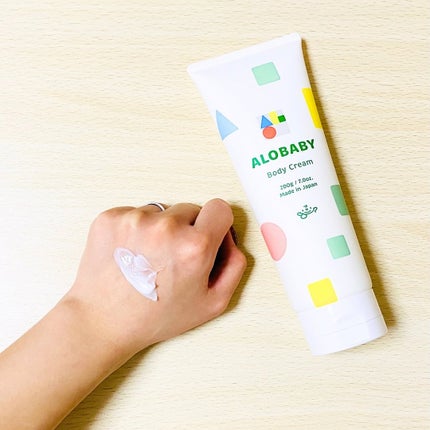 あやち on LIPS 「PR アロベビー様(@alobaby_official)からボ..」(4枚目)