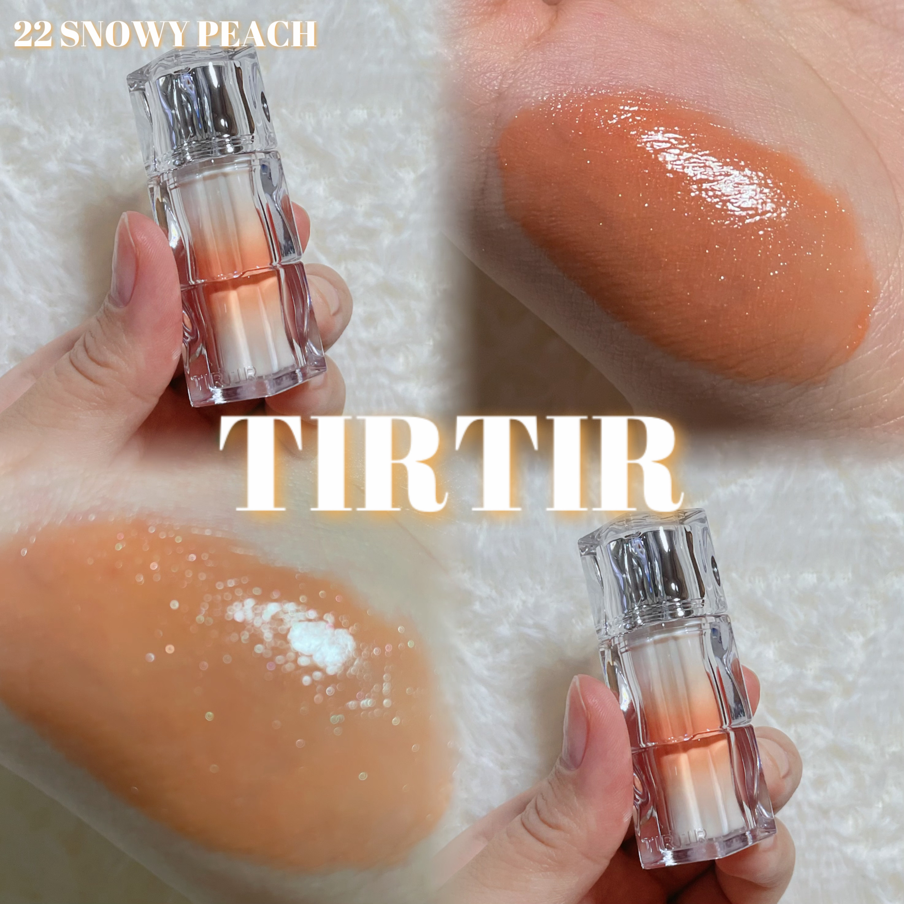 ウォーターリズムグロウティント/TIRTIR(ティルティル)/リップティントを使ったクチコミ（1枚目）