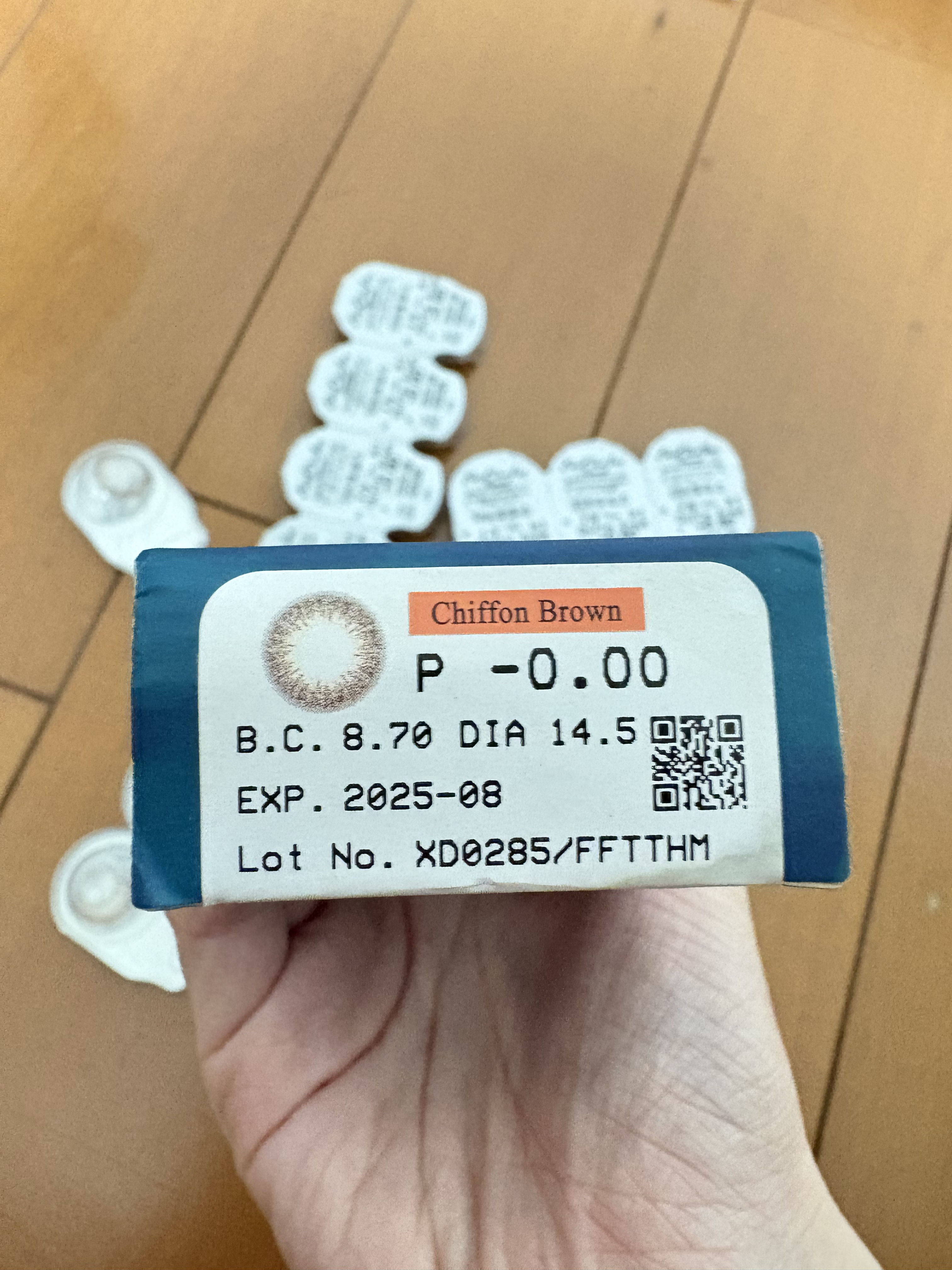 エバーカラーワンデーナチュラル モイストレーベルUV/エバーカラー/ワンデー（１DAY）カラコンを使ったクチコミ（3枚目）