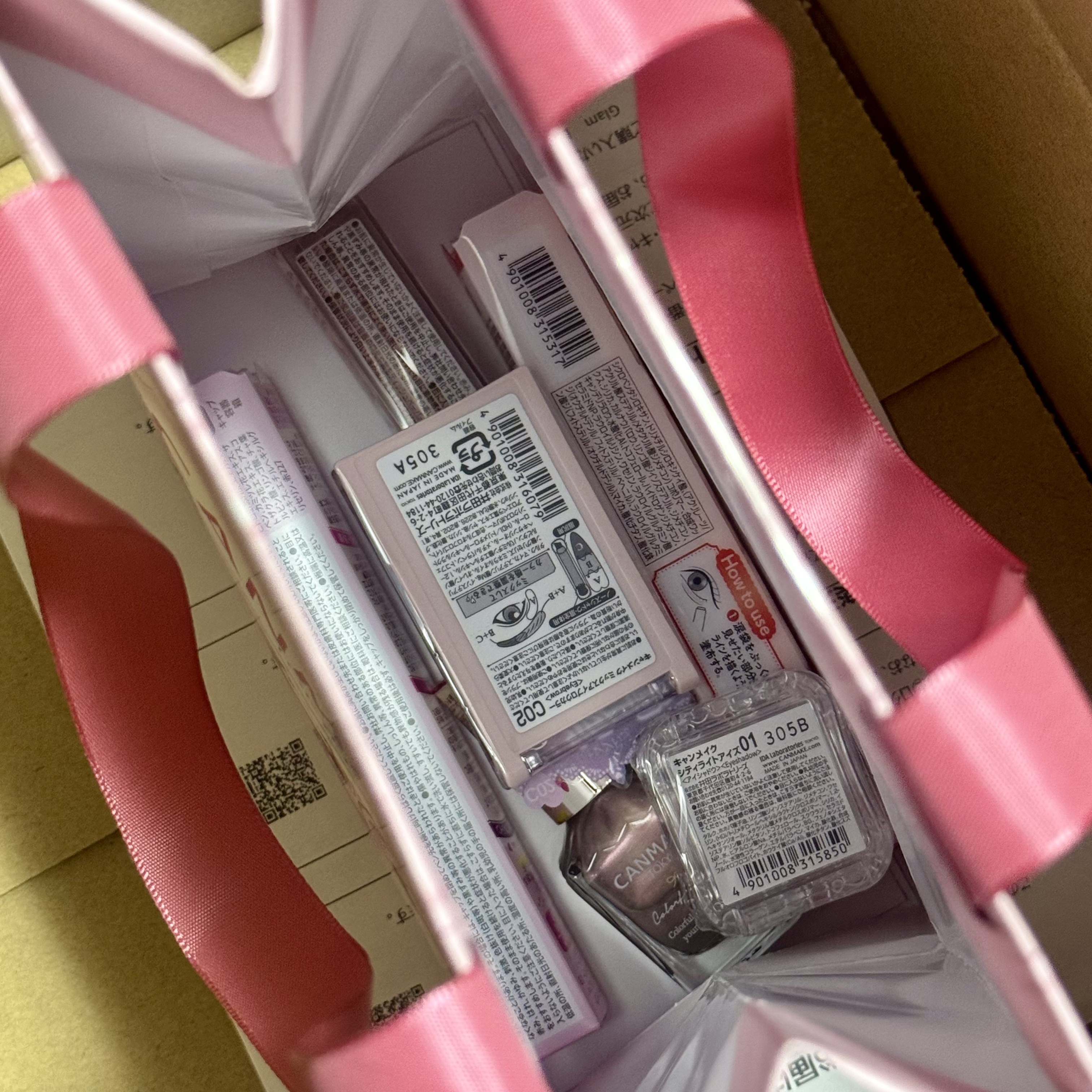 カラフルネイルズ/キャンメイク/マニキュアを使ったクチコミ（2枚目）