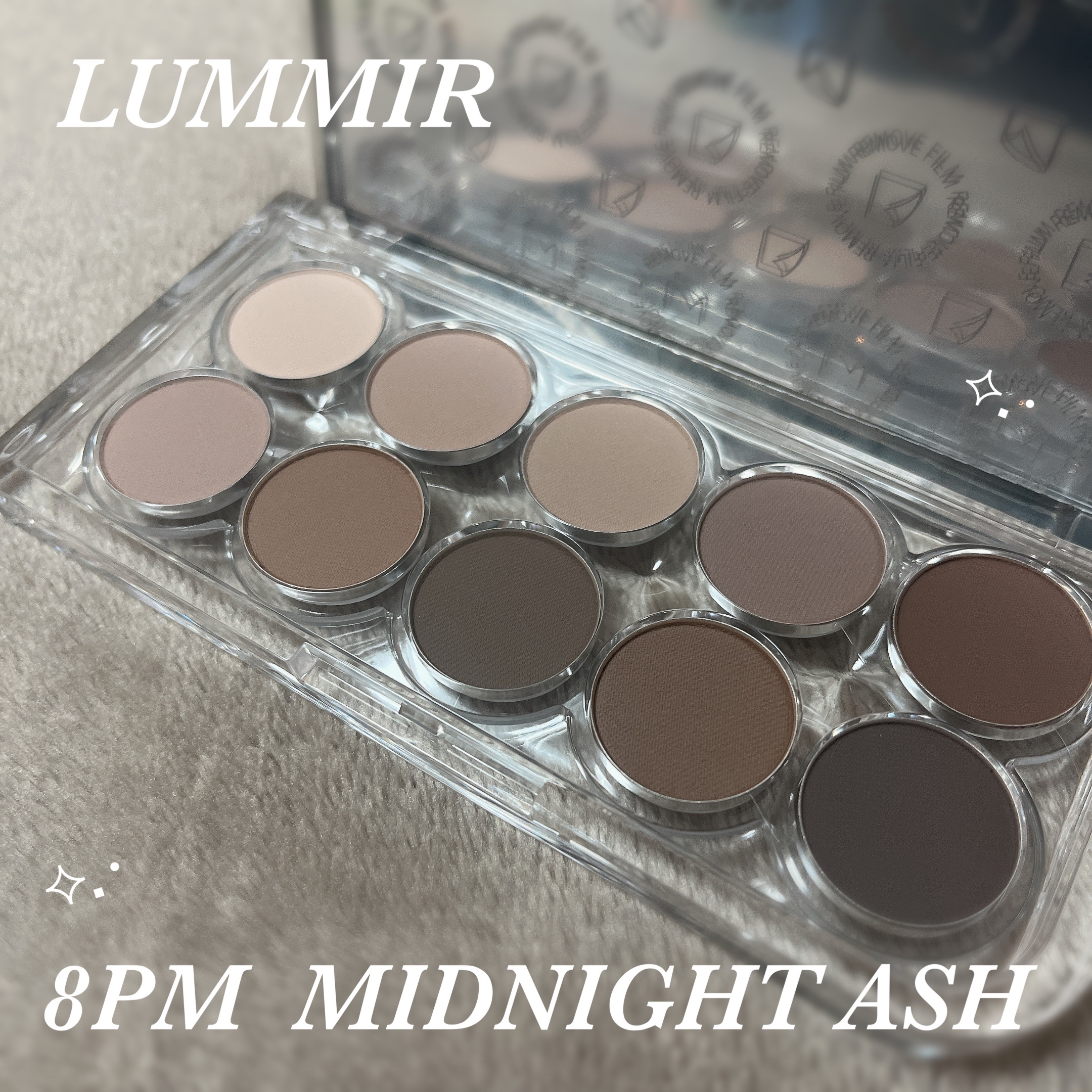 ライトオンアイズシャドウパレット/ルミル/アイシャドウパレットを使ったクチコミ（1枚目）