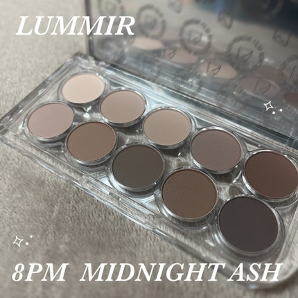 ライトオンアイズシャドウパレット/ルミル/アイシャドウパレットを使ったクチコミ(1枚目)