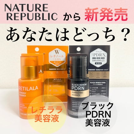 ブラックPDRN 美容液/ネイチャーリパブリック/美容液を使ったクチコミ(1枚目)