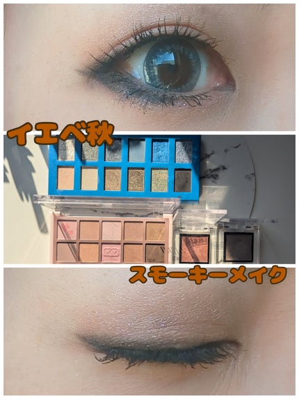 MDショールモーメント アイシャドウパレット 08 ラブシック/mude./アイシャドウパレットの画像