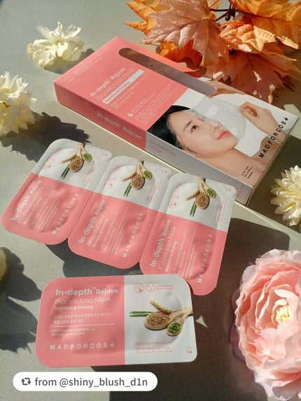 インデップス™リジュブバイオセルロースマスク/MADFORCOS/シートマスク・パックを使ったクチコミ(1枚目)