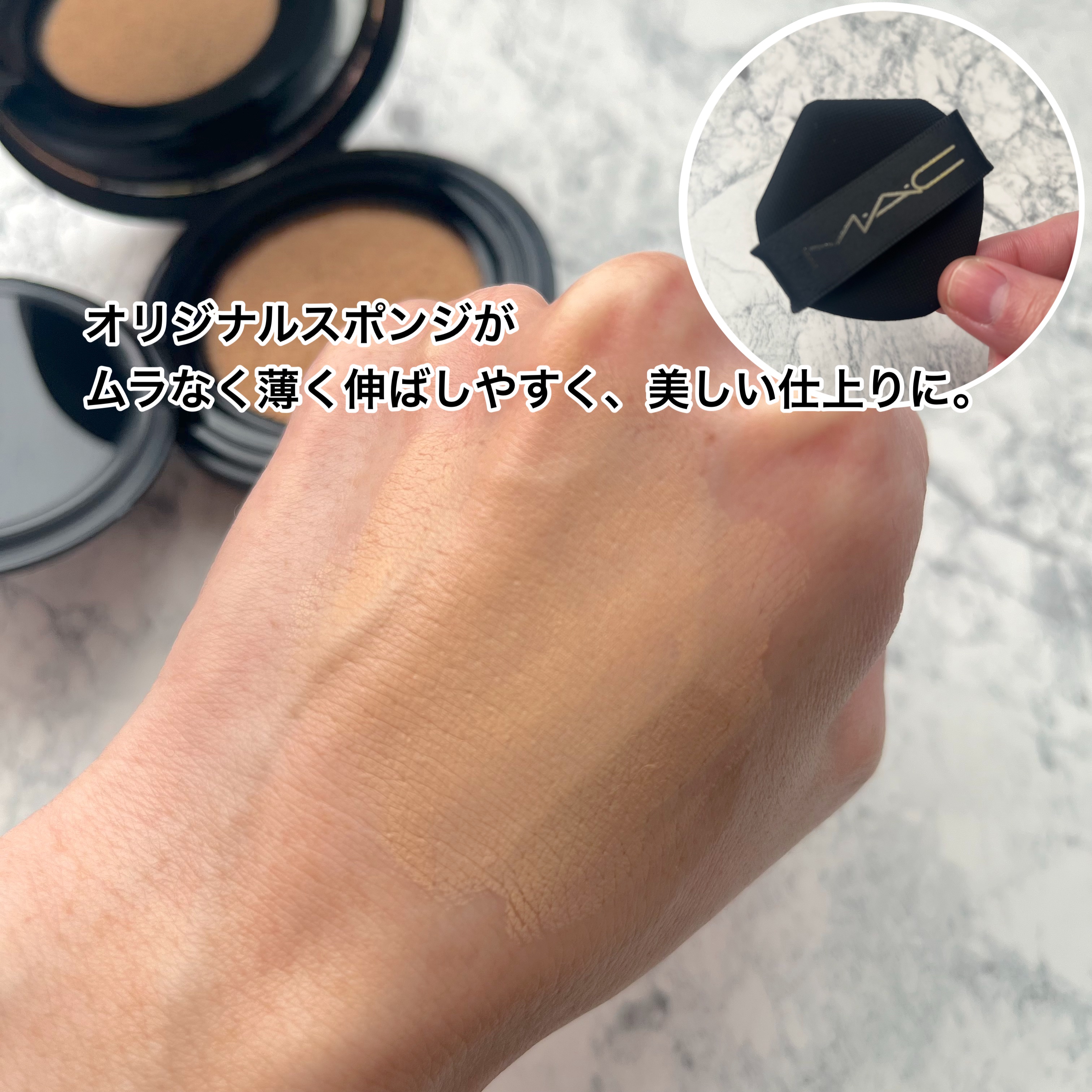 スタジオ フィックス ロングウエア クッション ファンデーション SPF 50/M・A・C/クッションファンデーションを使ったクチコミ（3枚目）