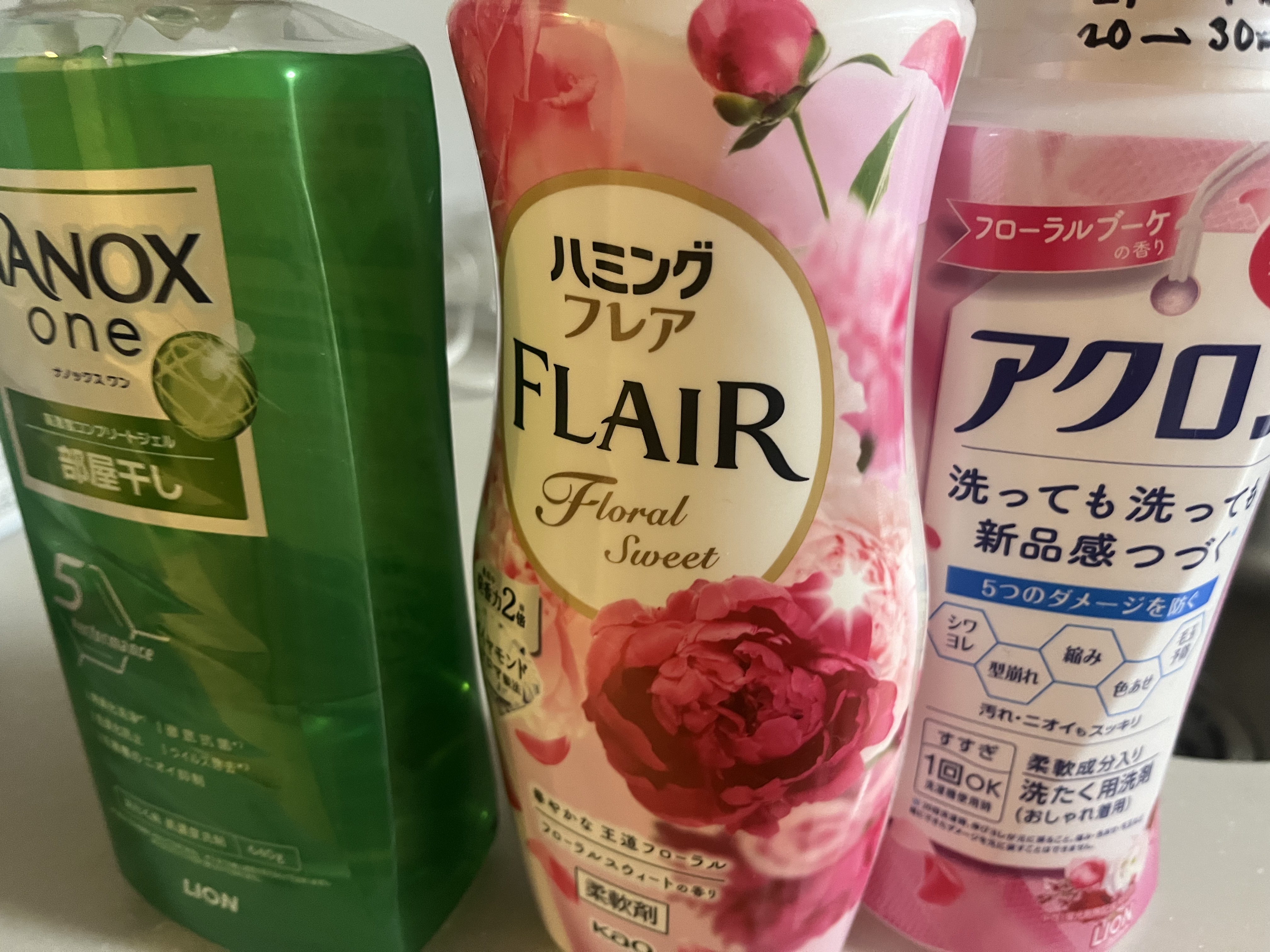 ハミング フレア フレグランス フローラルスウィートの香り 本体 520ml/ハミングフレア/柔軟剤を使ったクチコミ（1枚目）