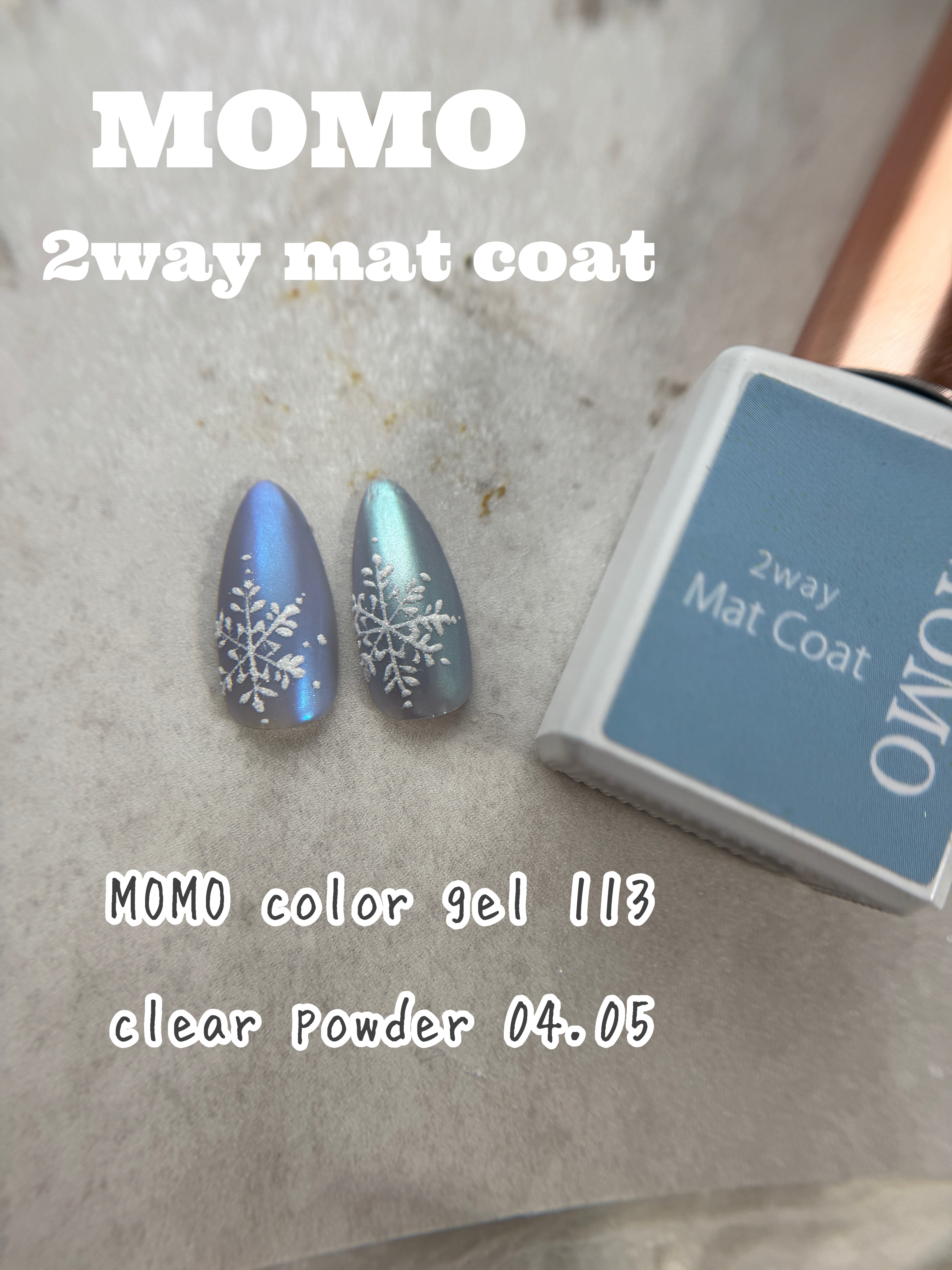 MOMO 2way マットコート/nail for all/ネイルトップコートを使ったクチコミ（3枚目）