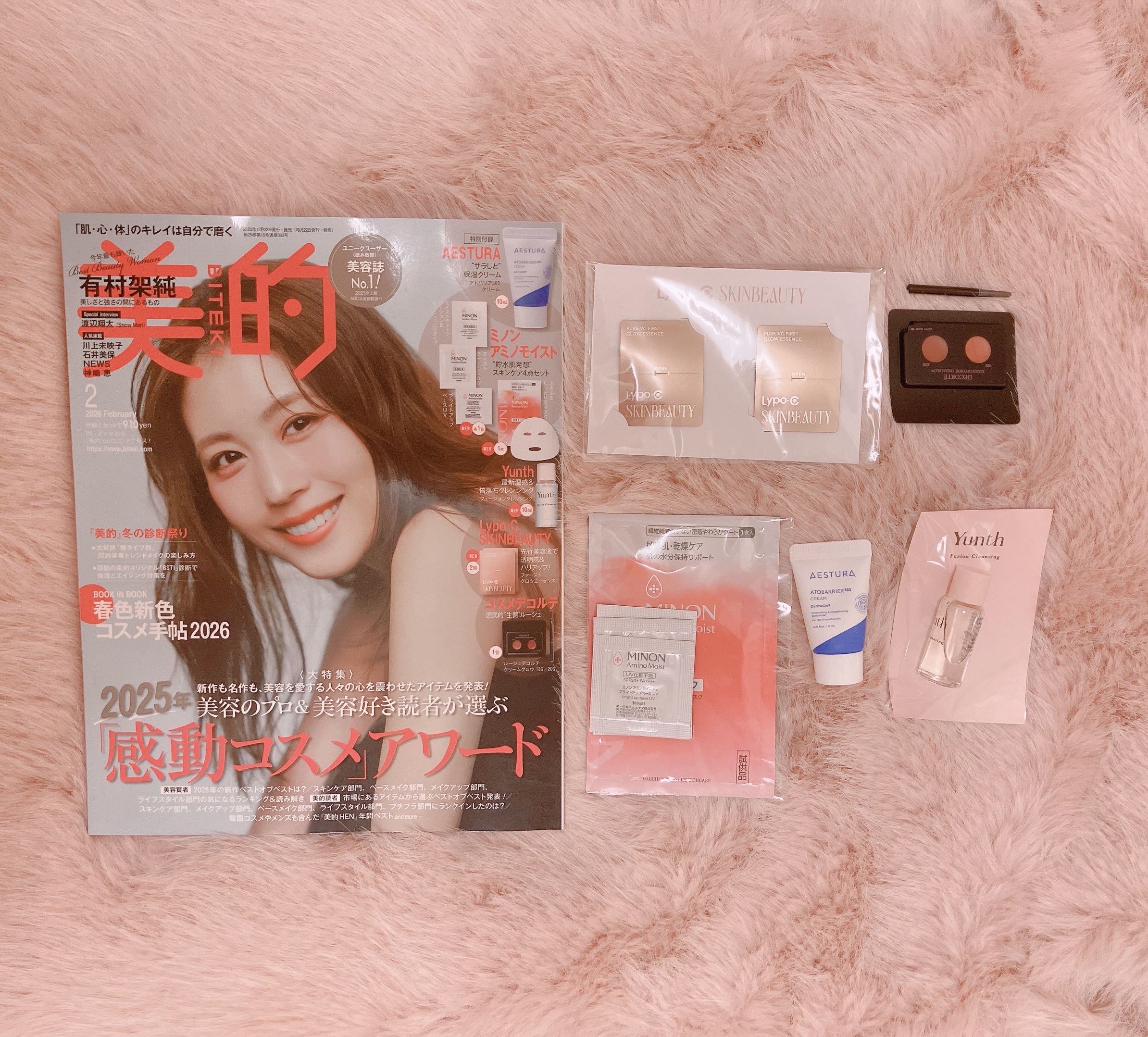 ＿＿＿♥

美的2月号⸜❤︎⸝

付録🐇🌷

AESTURAアトバリア365クリーム、ミノンアミノモイストスキンケア4点セット、Yunthクレンジング、Lypo-CSKINBEAUTYファーストグロウエッセンス、コスメデコルテルージュデ