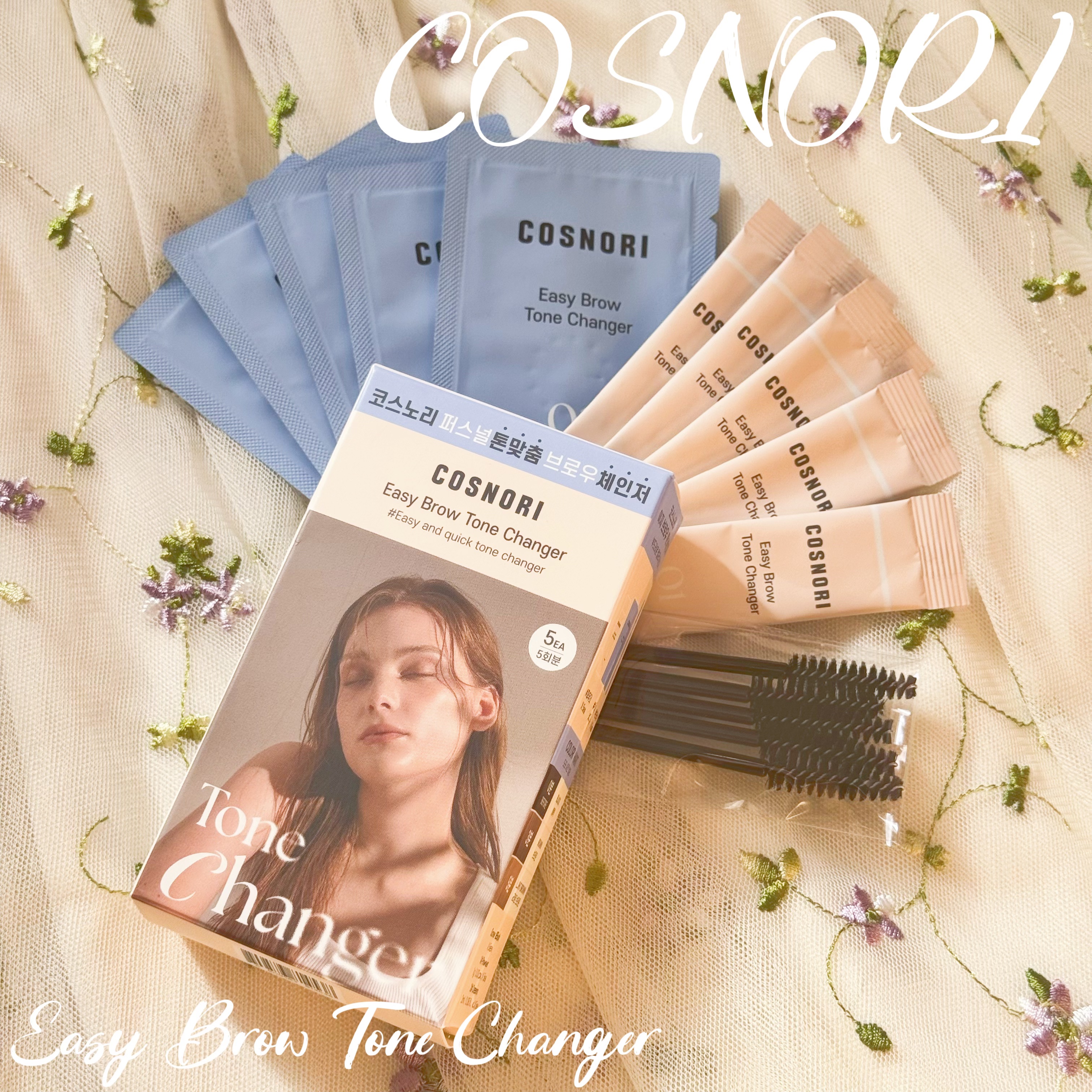 イージーブロウトーンチェンジャー/COSNORI/その他アイブロウを使ったクチコミ（1枚目）