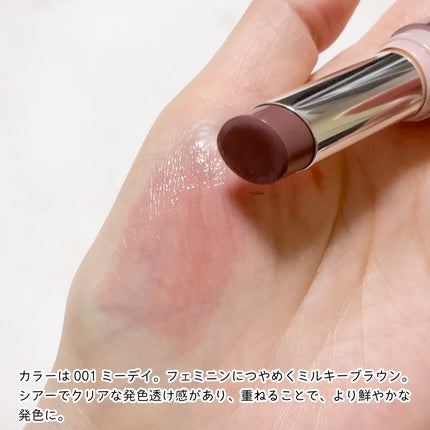 レブロン スーパー ラストラス デューイ シャイン リップスティック/REVLON/口紅を使ったクチコミ(4枚目)
