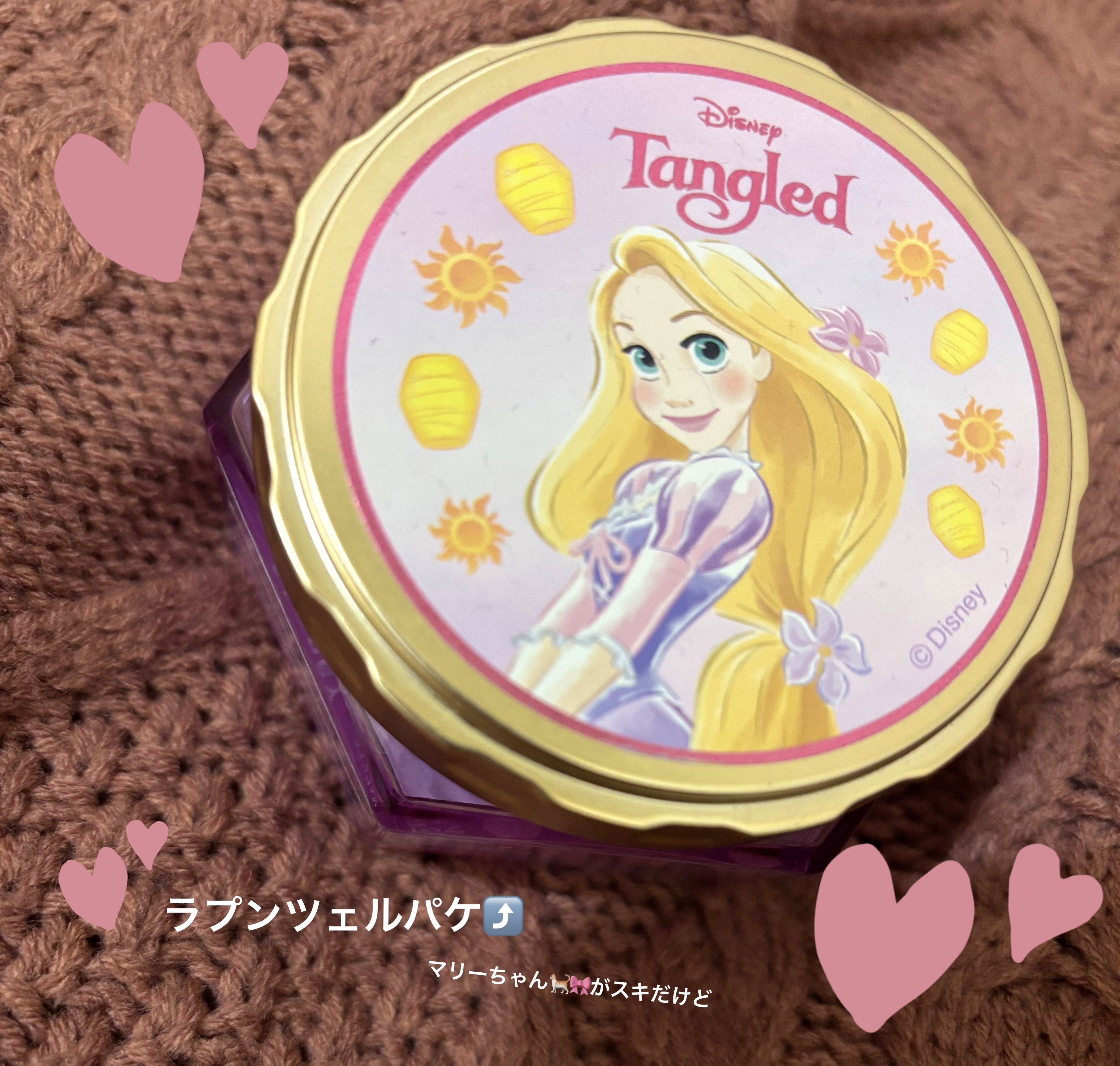 アンドハニー　クレンジングバーム　メルティ　ホット／ラプンツェル/&honey/クレンジングバームを使ったクチコミ（2枚目）