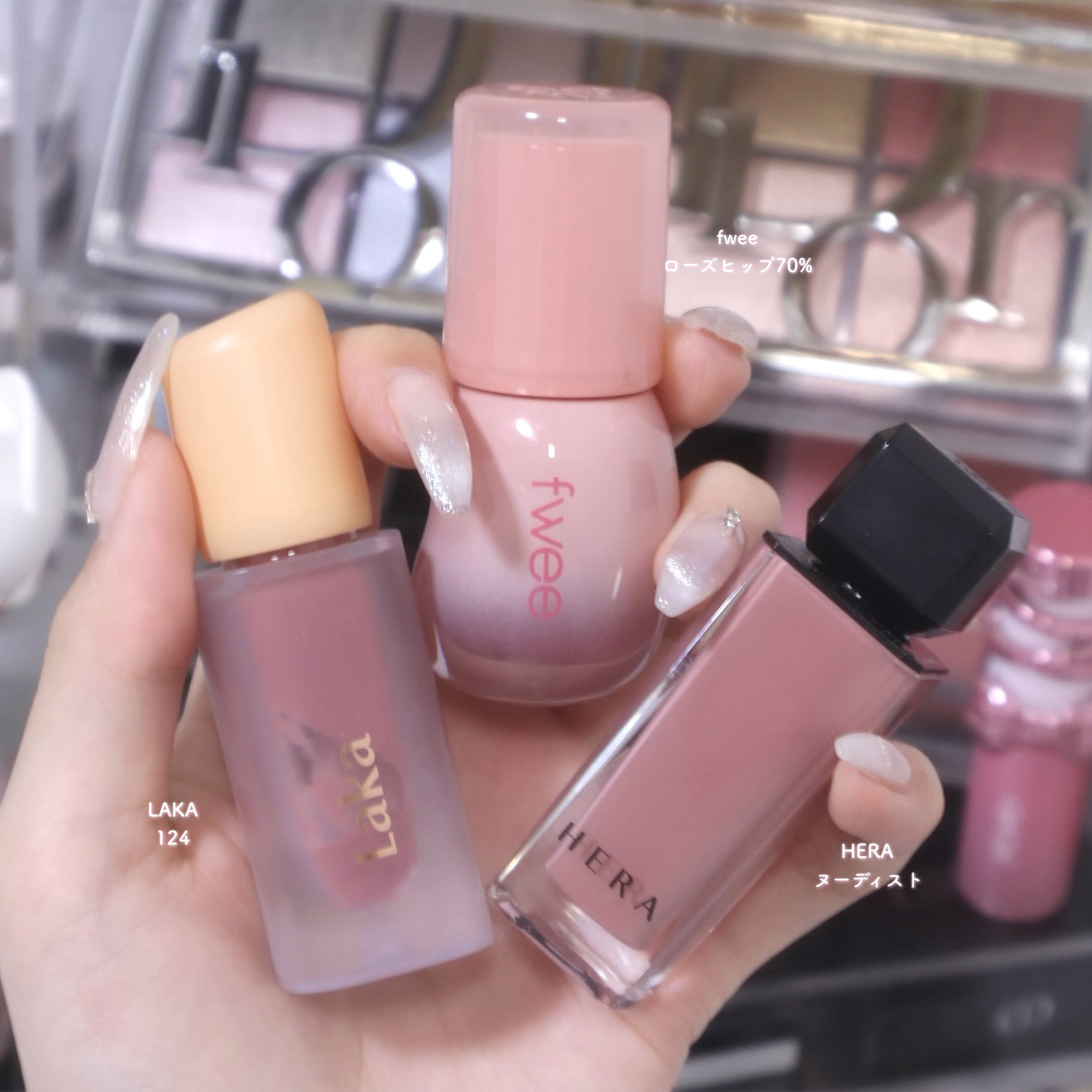 ブルベに塗って推しいくすみピンクリップ