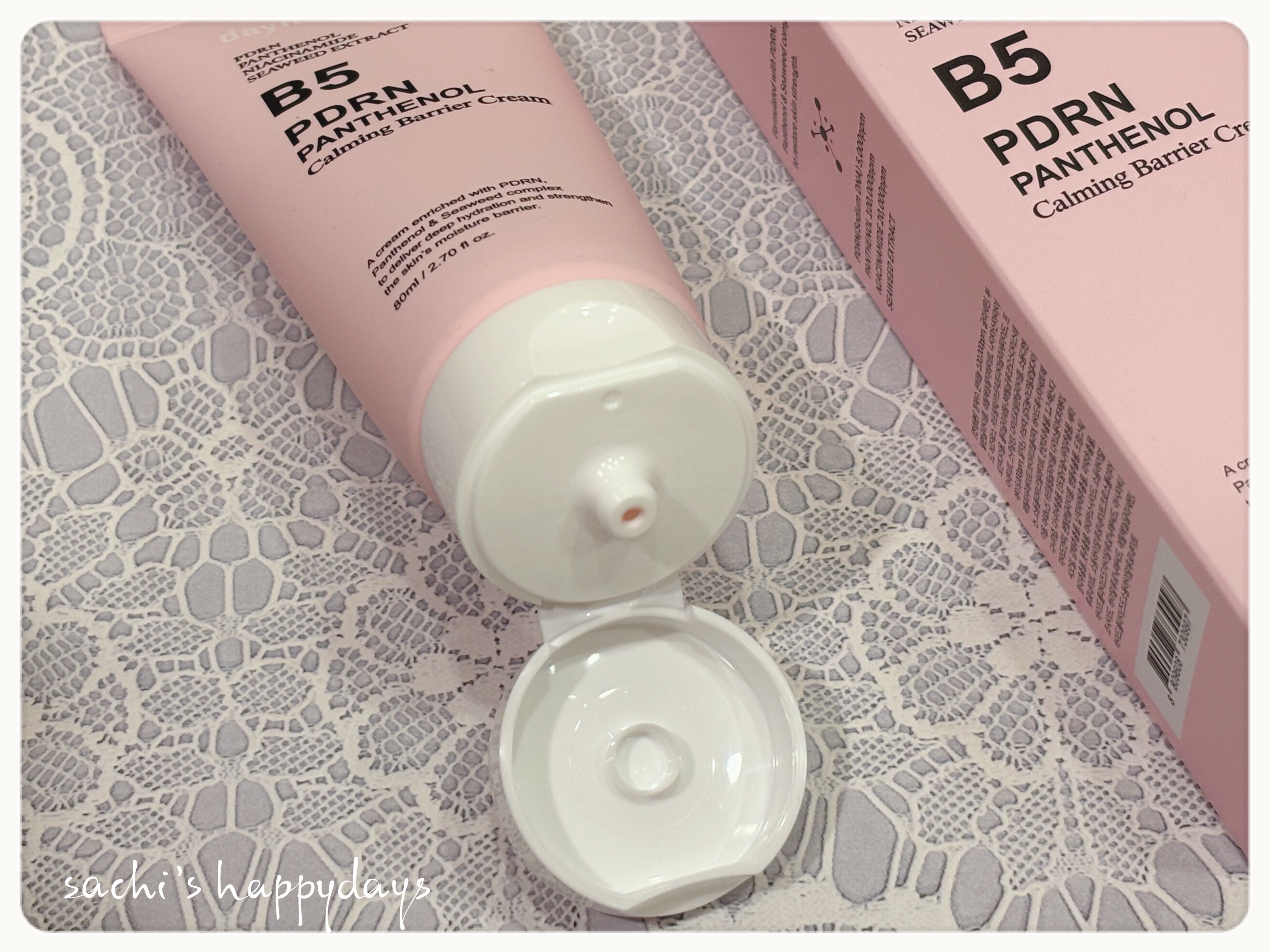 PDRNパンテノールカーミングバリアクリーム/daymellow’/フェイスクリームを使ったクチコミ（2枚目）