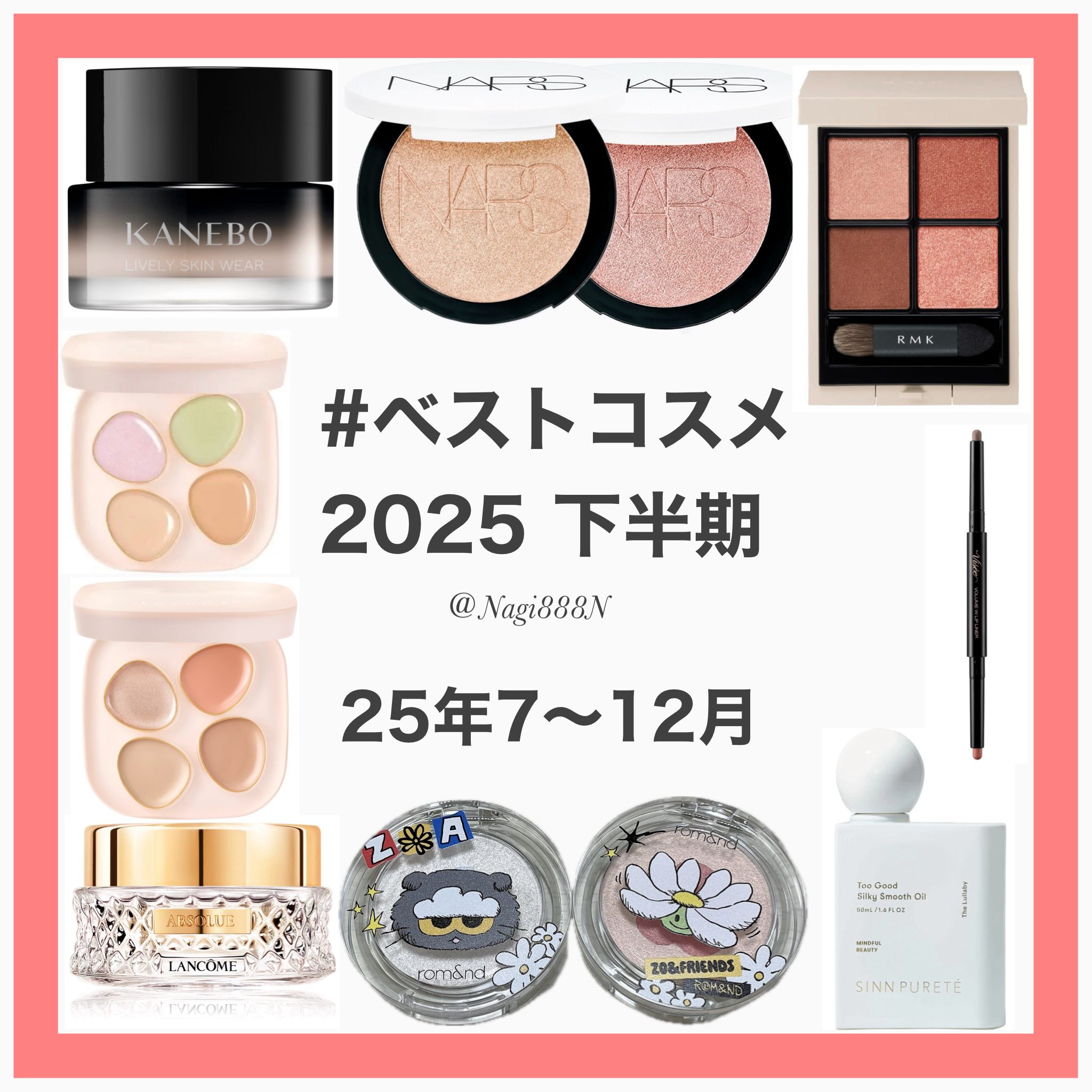 アプソリュ エッセンス イン パウダー/LANCOME/ルースパウダーを使ったクチコミ（1枚目）