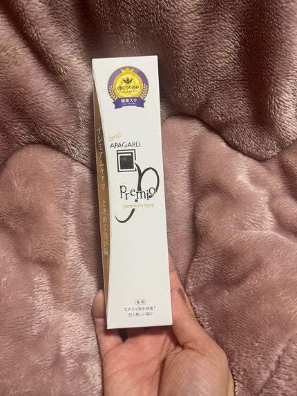 アパガードプレミオ/アパガード/歯磨き粉を使ったクチコミ(1枚目)