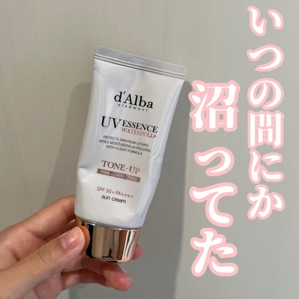 ウォータフルトーンアップサンクリーム/ダルバ/日焼け止めクリームを使ったクチコミ(1枚目)
