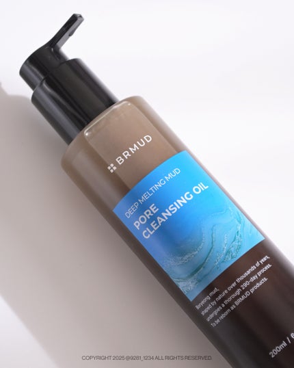 リカバリーマッドマスク/BRMUD/洗い流すパック・マスクを使ったクチコミ(2枚目)