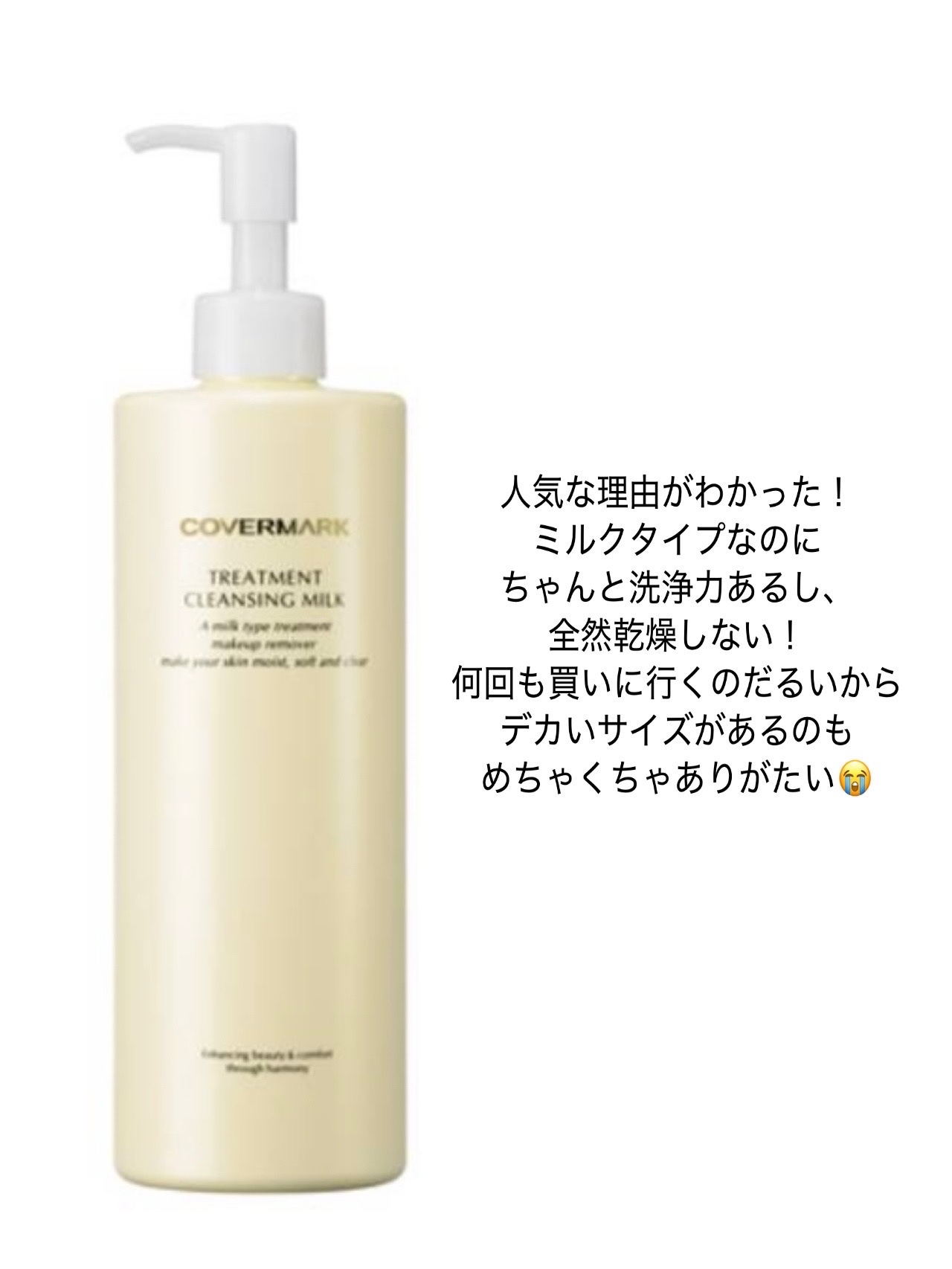 ユイル クロノロジスト N/ケラスターゼ/ヘアオイルを使ったクチコミ（2枚目）