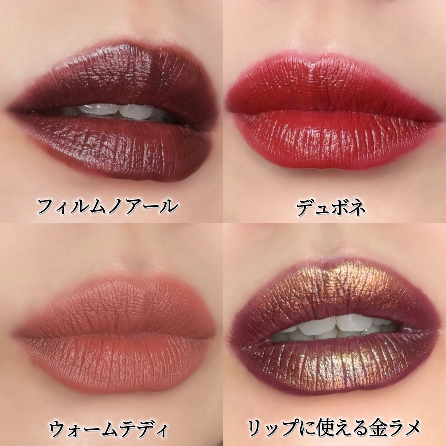 エクスプローラ12色 動物アイシャドウパレット/PERFECT DIARY/アイシャドウパレットを使ったクチコミ(8枚目)