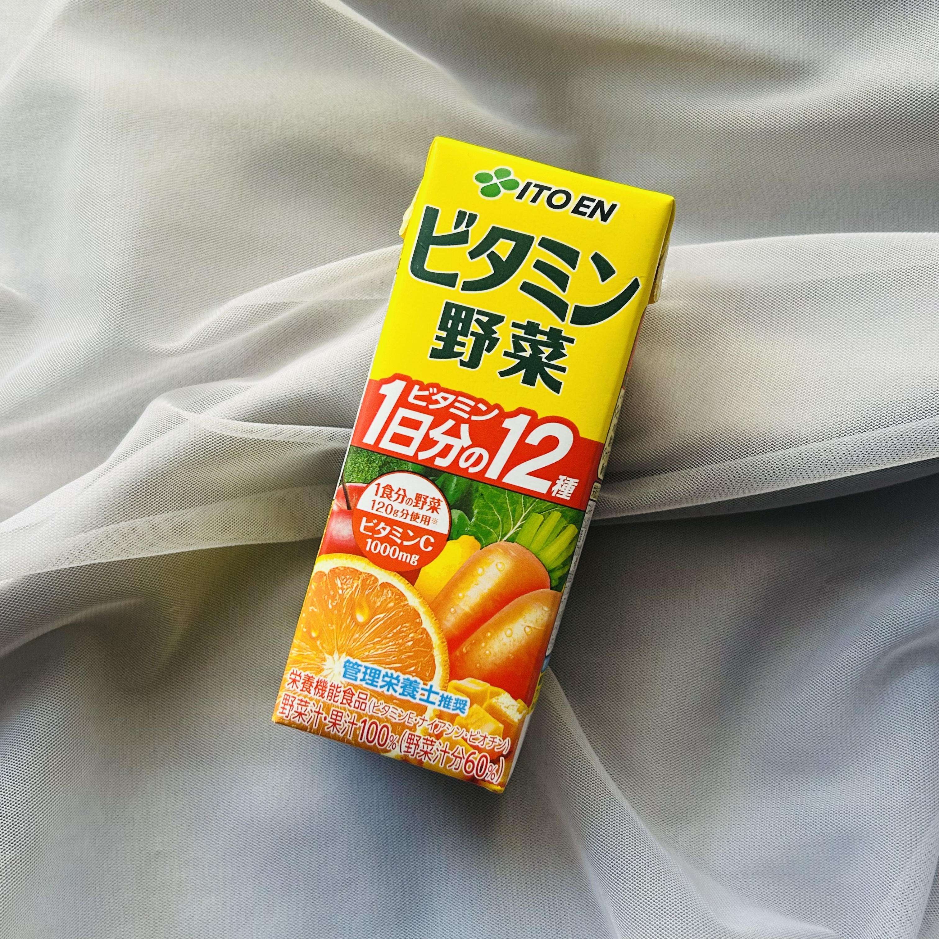 ビタミン野菜/伊藤園/野菜ジュースを使ったクチコミ（1枚目）