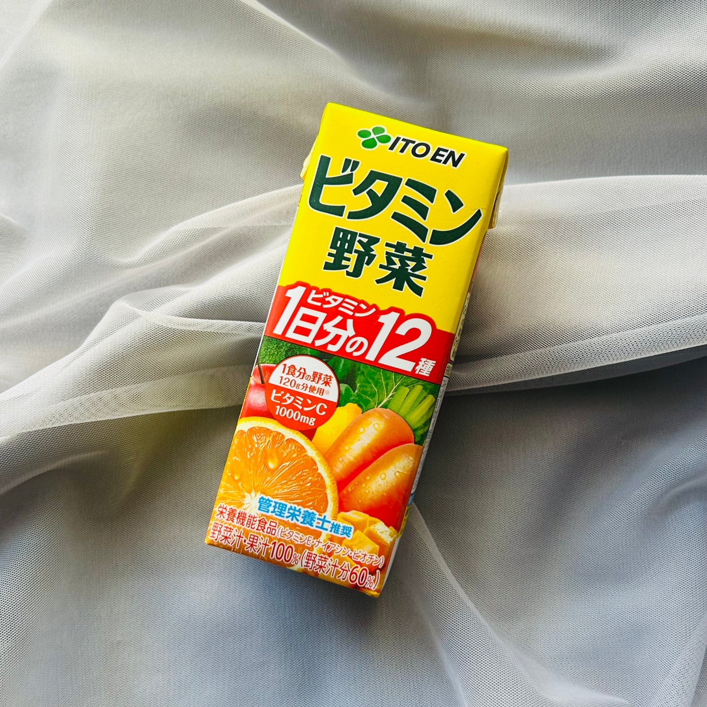 ビタミン野菜/伊藤園/野菜ジュースを使ったクチコミ(1枚目)