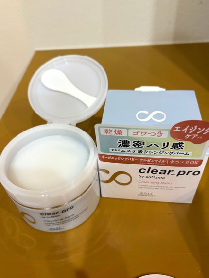 クリアプロ クレンジングバーム/ソフティモ/クレンジングバームを使ったクチコミ(4枚目)